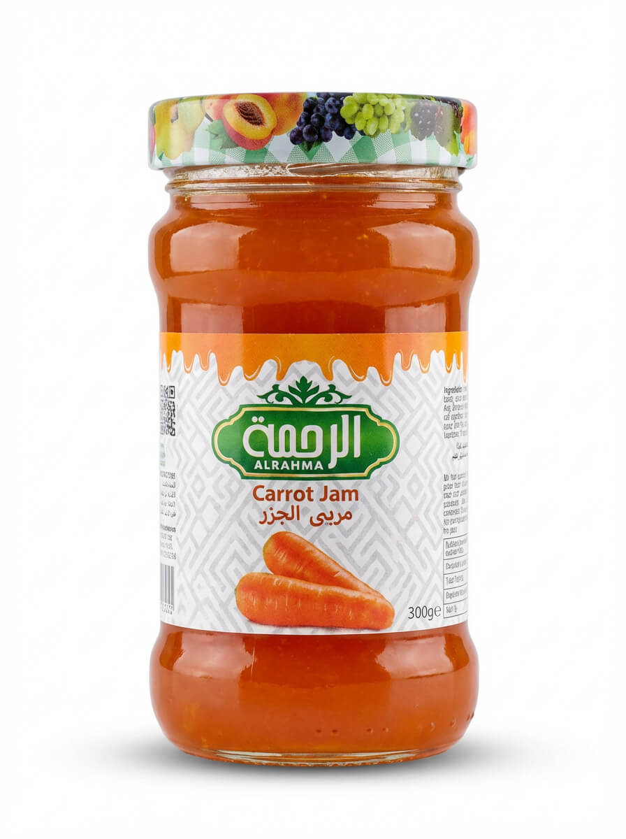 Alrahma Carrot Jam