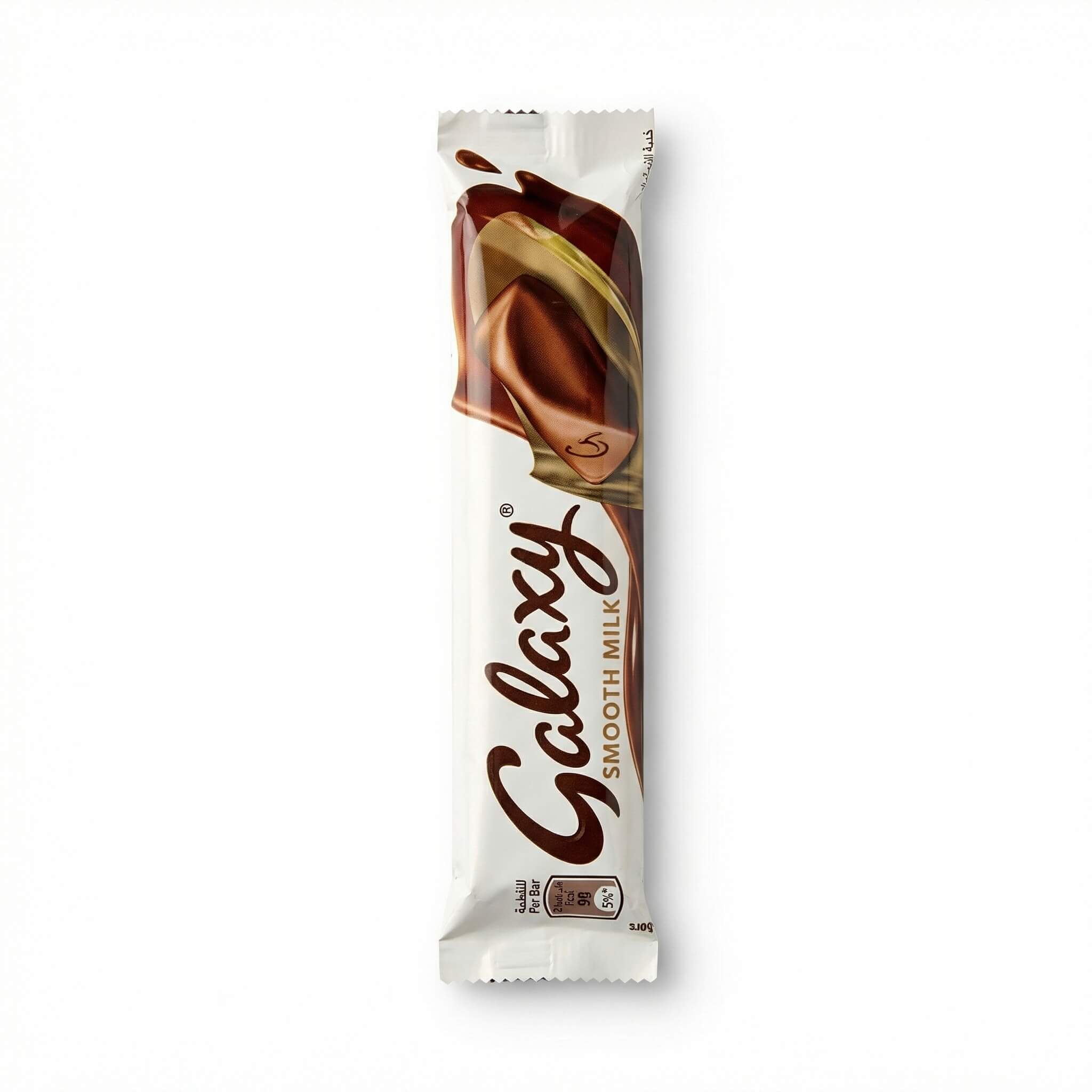 Galaxy Smooth Milk Chocolate Bar