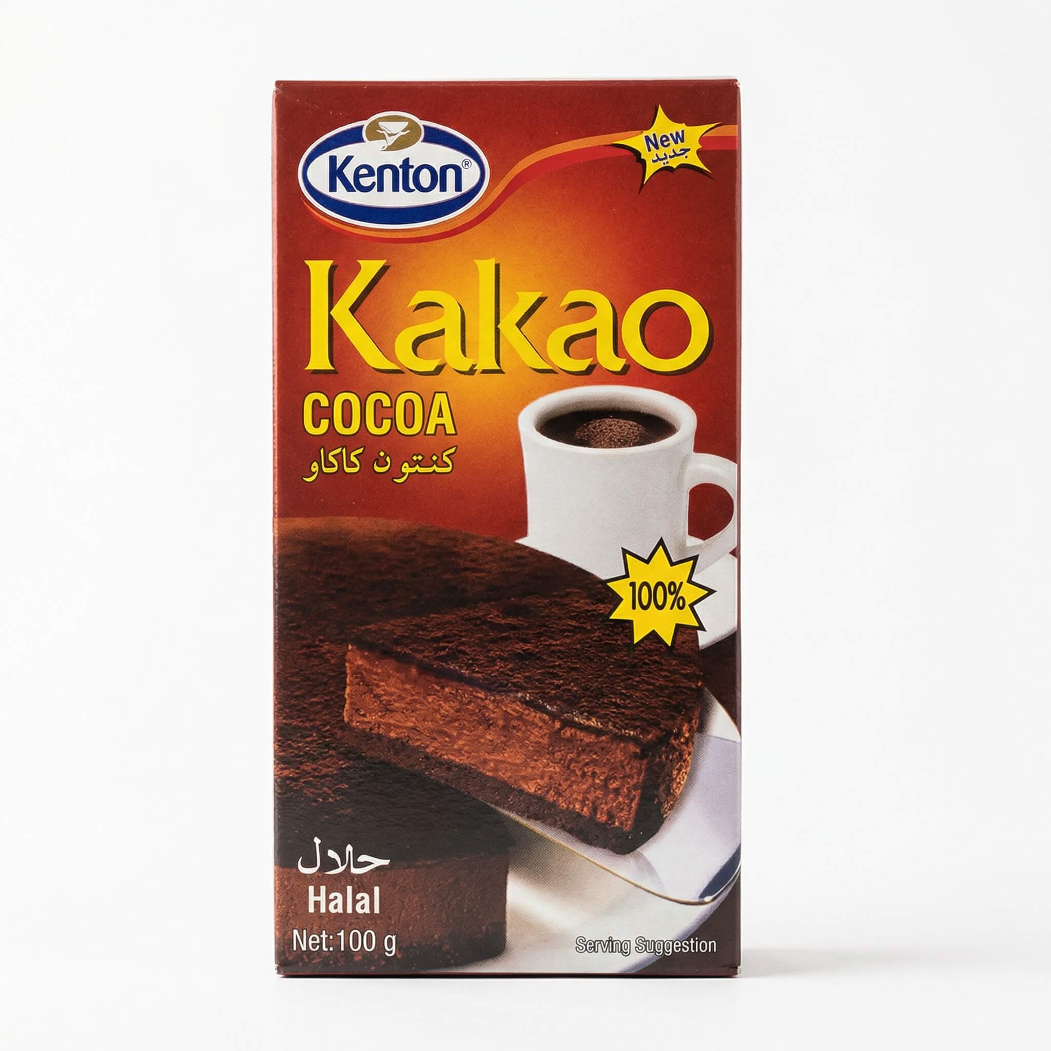 Kenton Cocoa Powder