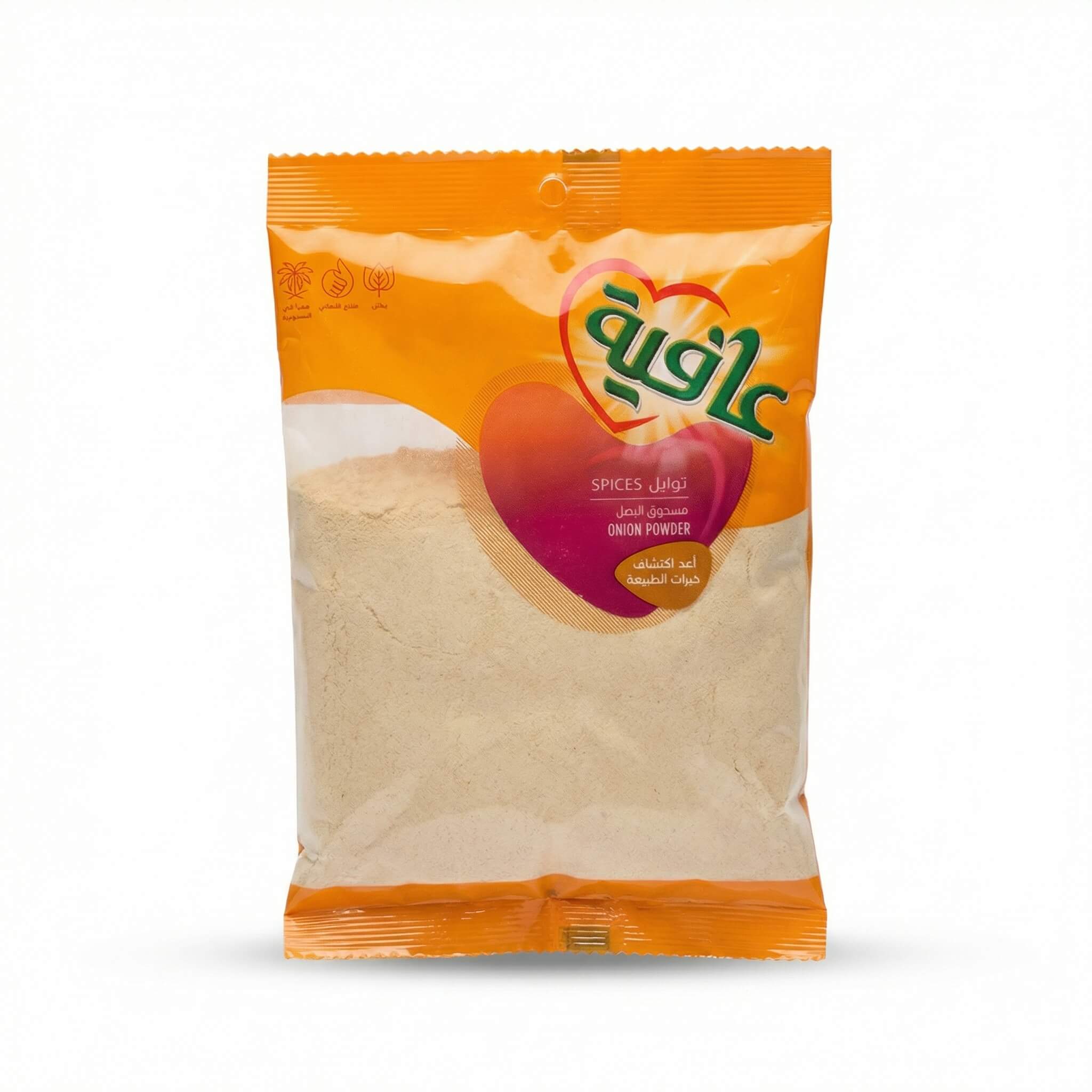 Afia Onion Powder