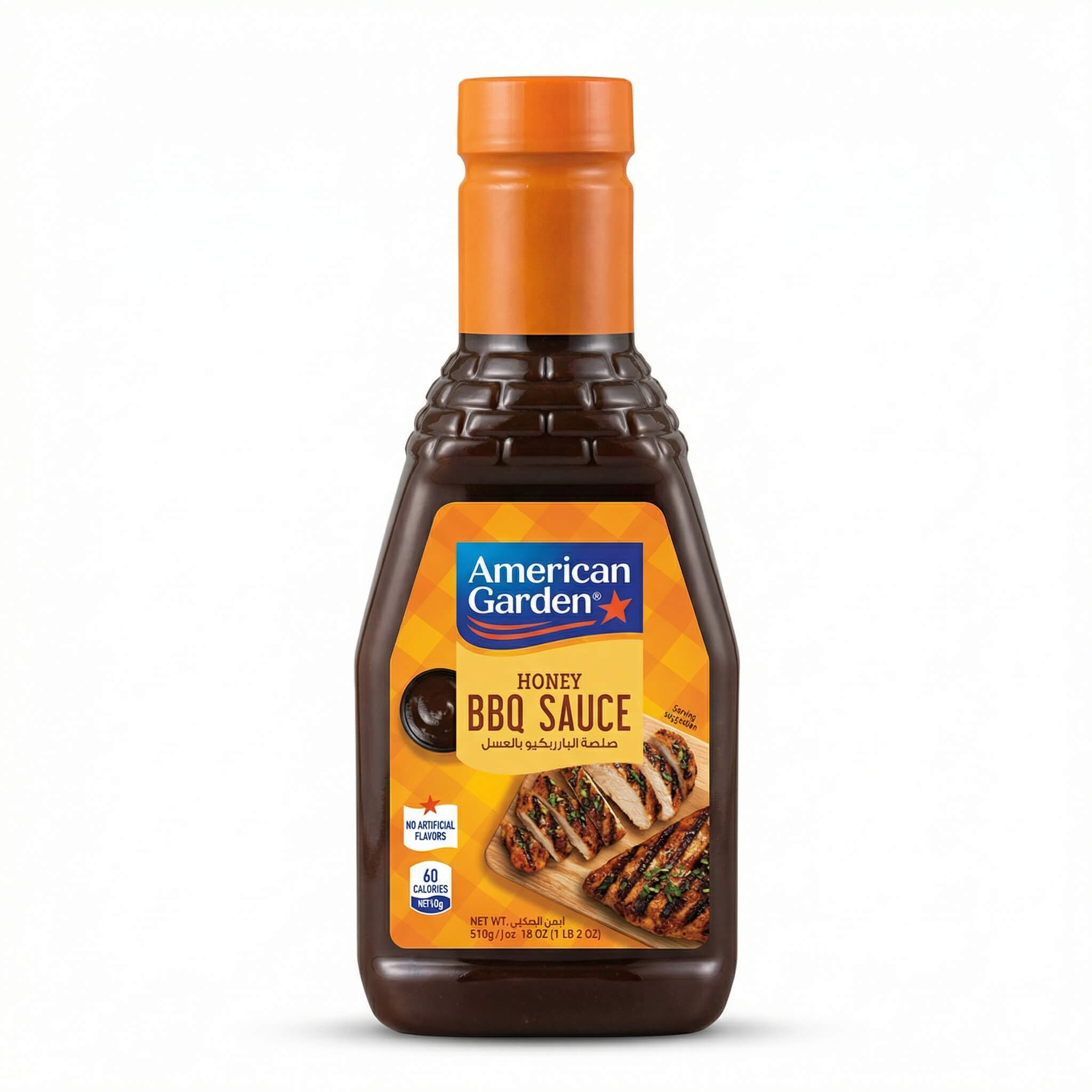 American Garden Honey BBQ Sauce