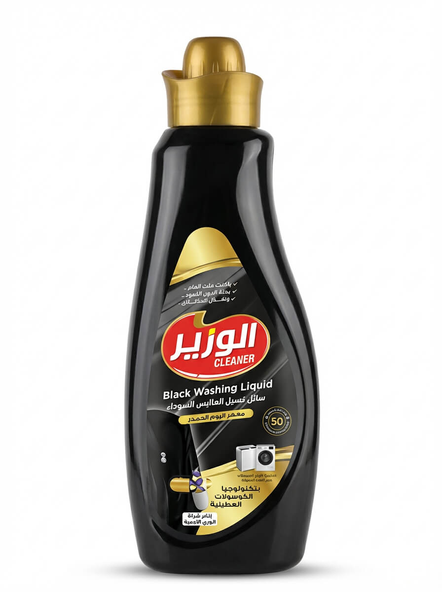 Al-Wazir Black Washing Liquid