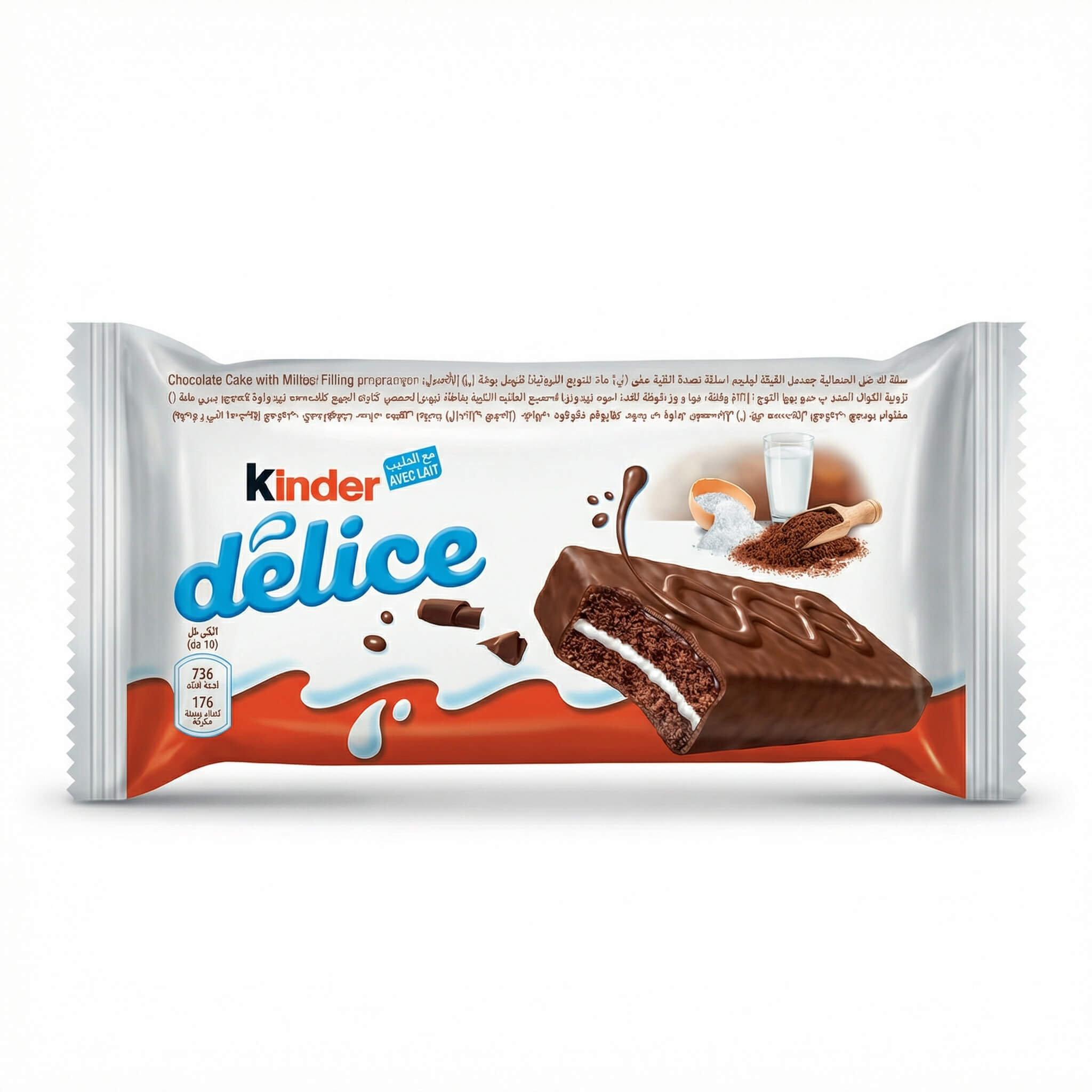 Kinder Delice Chocolate Cake with Milk Filling