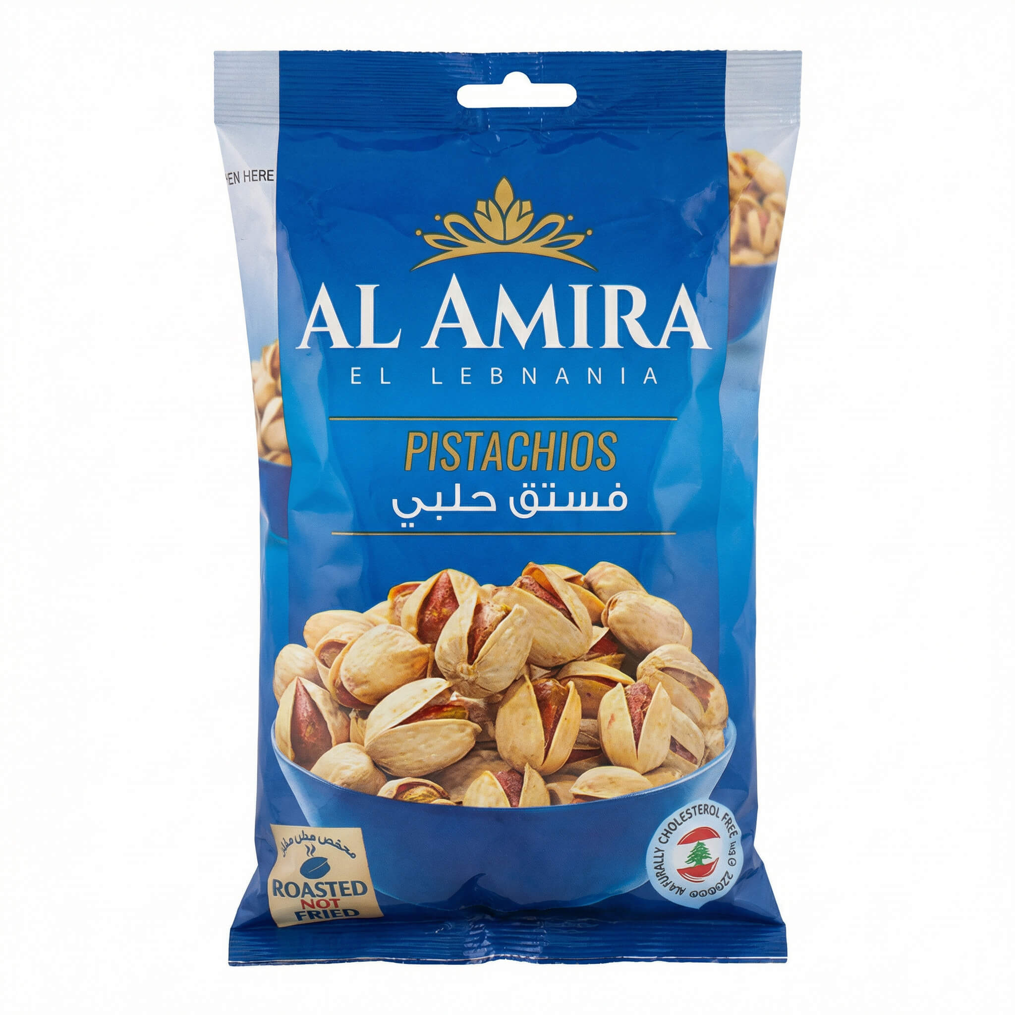 Al Amira Roasted Pistachios