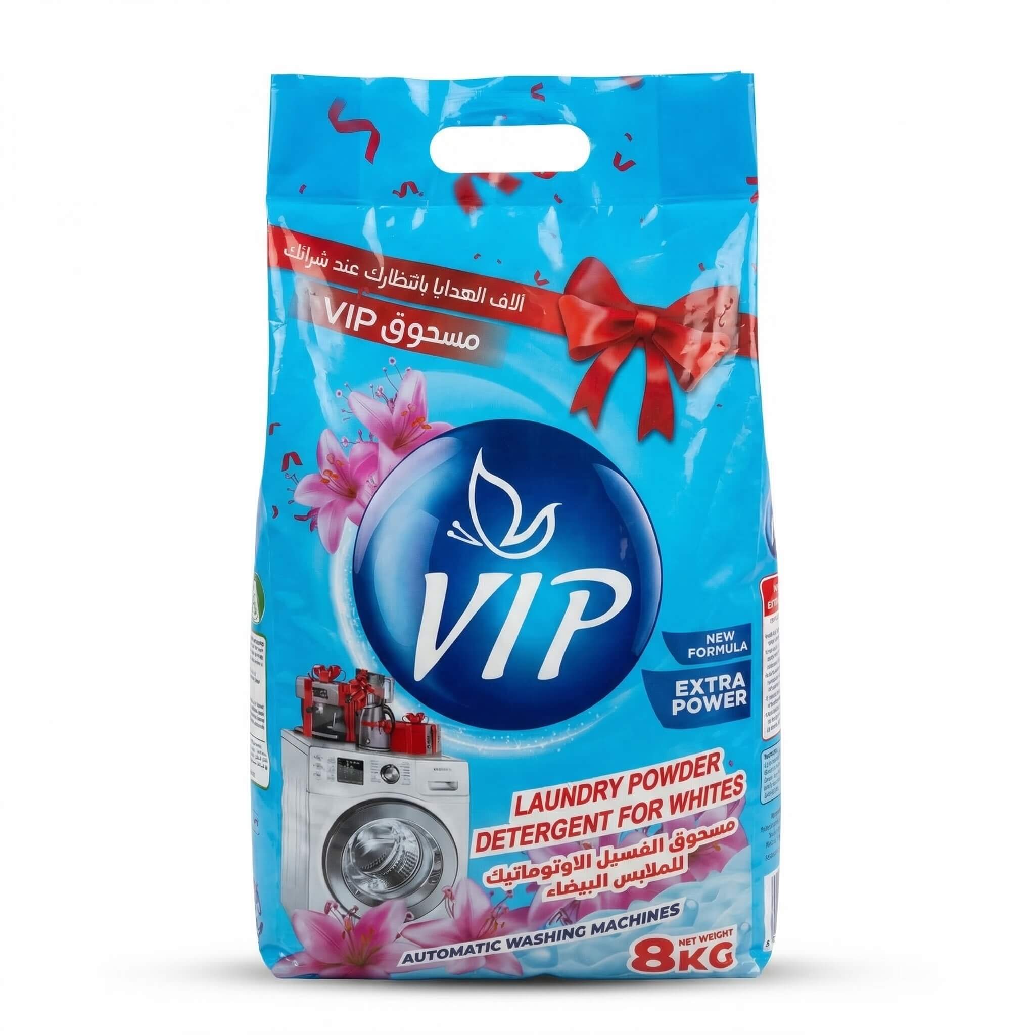 VIP Laundry Powder Detergent for Whites