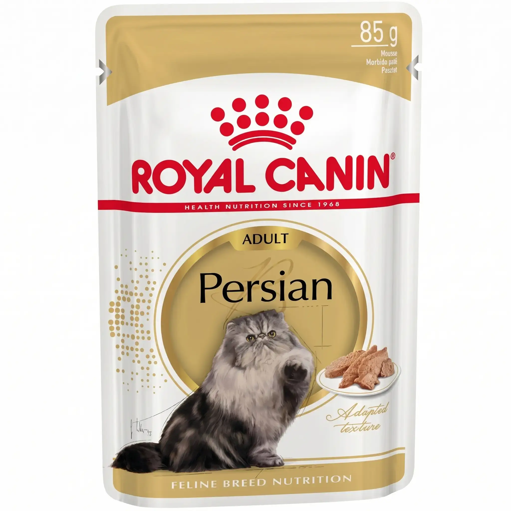Royal Canin Adult Persian Wet Cat Food