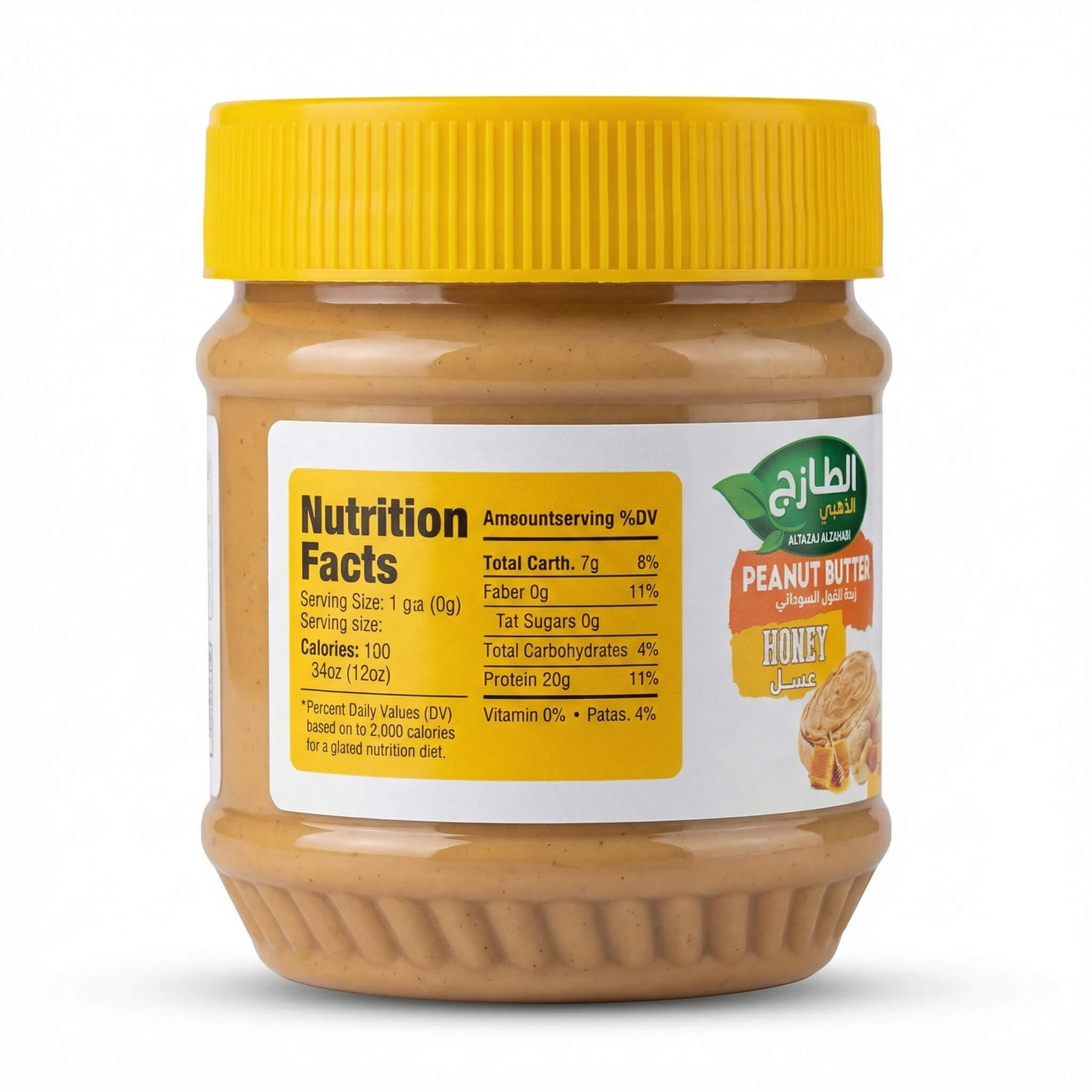 Altazaj Alzahabi Peanut Butter with Honey