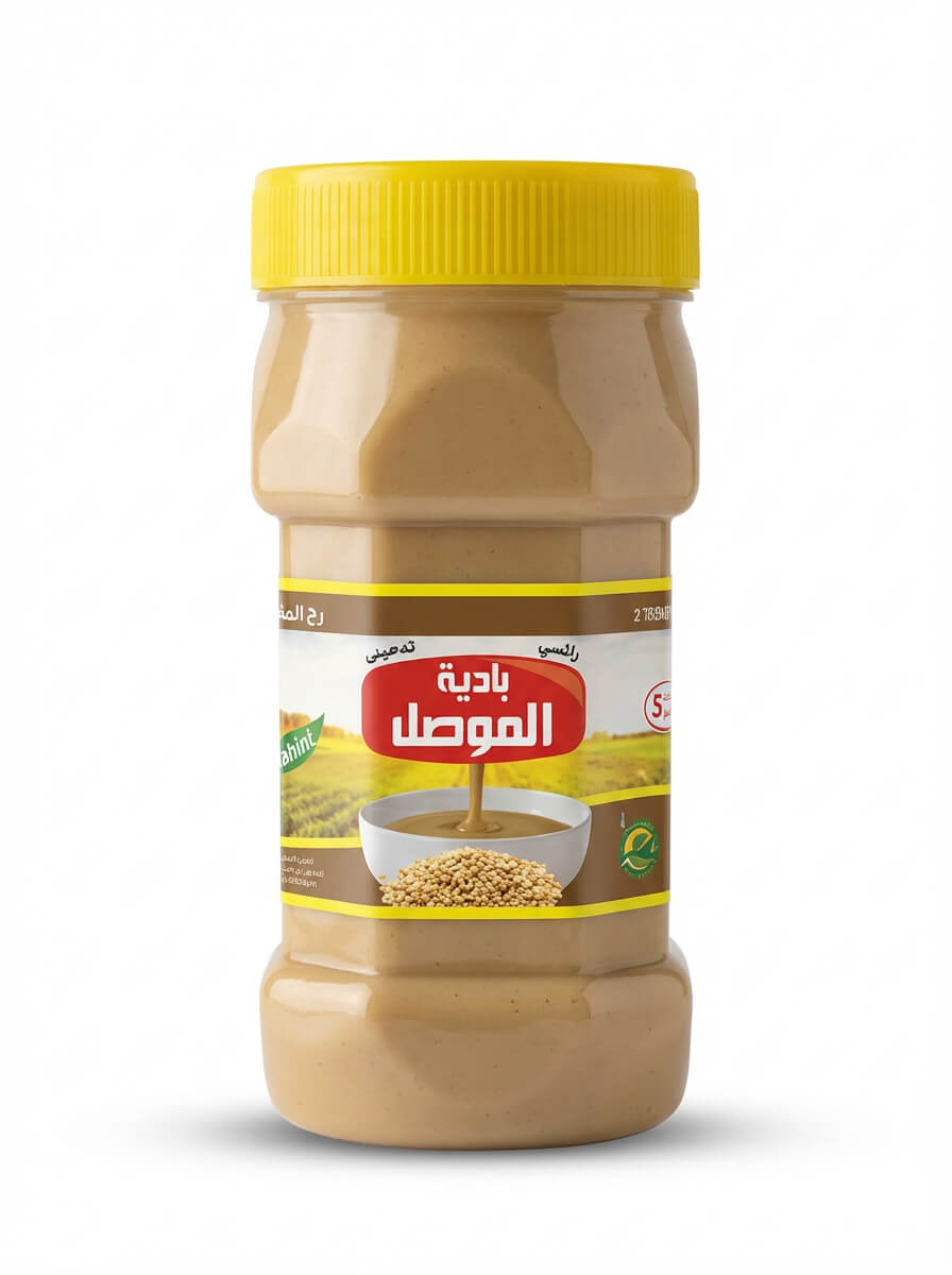Badiat Al-Mosul Tahini