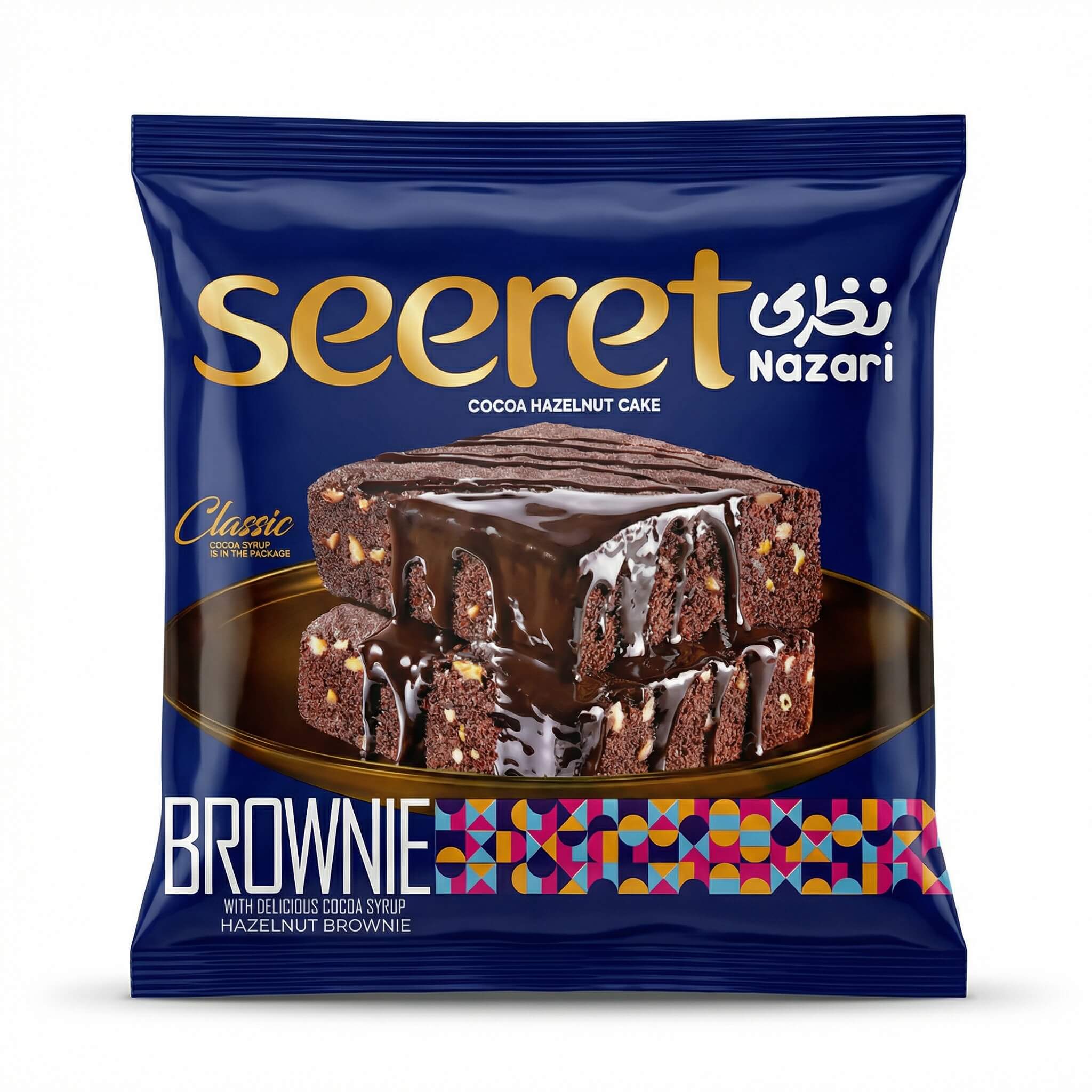 Nazari Seeret Cocoa Hazelnut Brownie with Cocoa Syrup