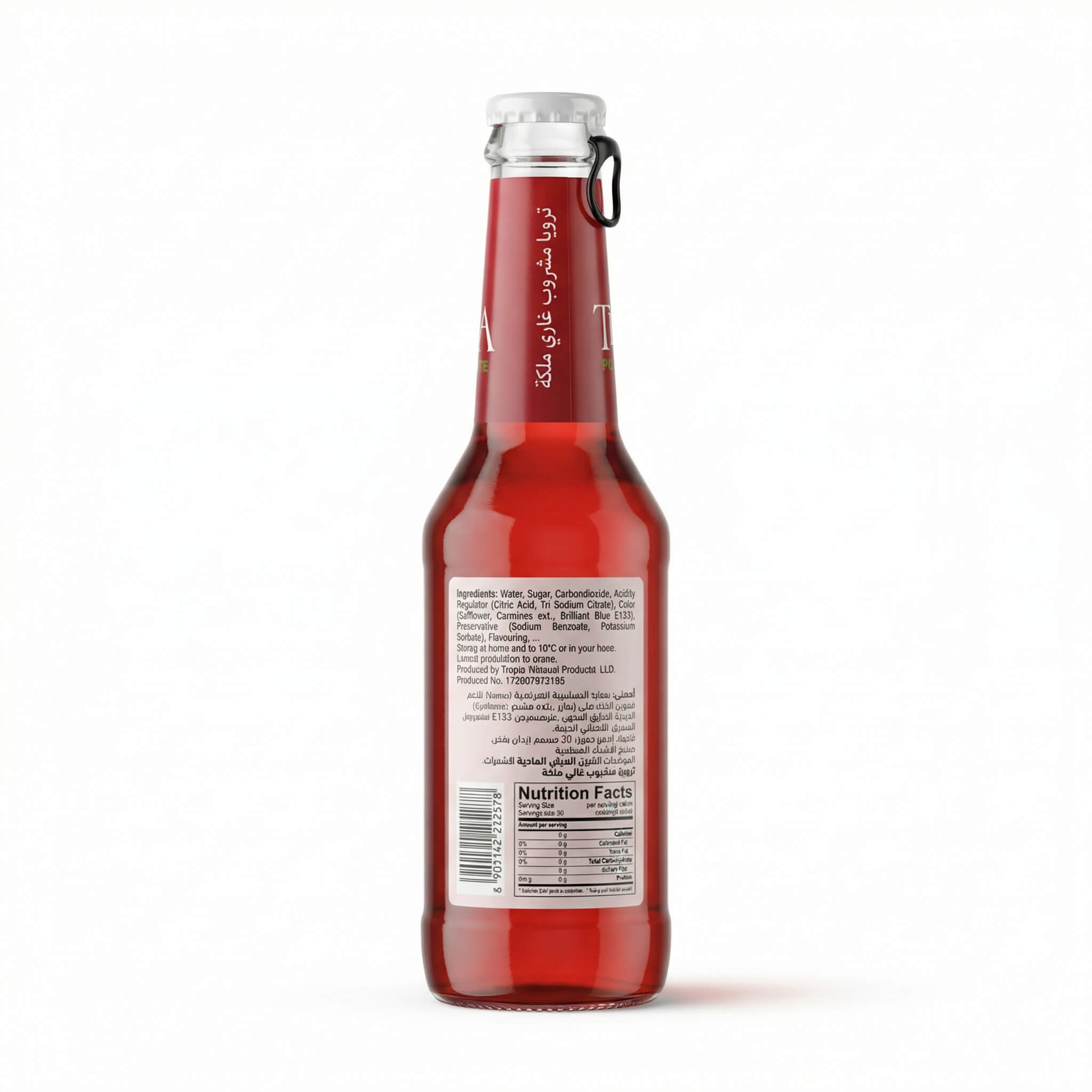 Tropia Pomegranate Flavored Carbonated Drink