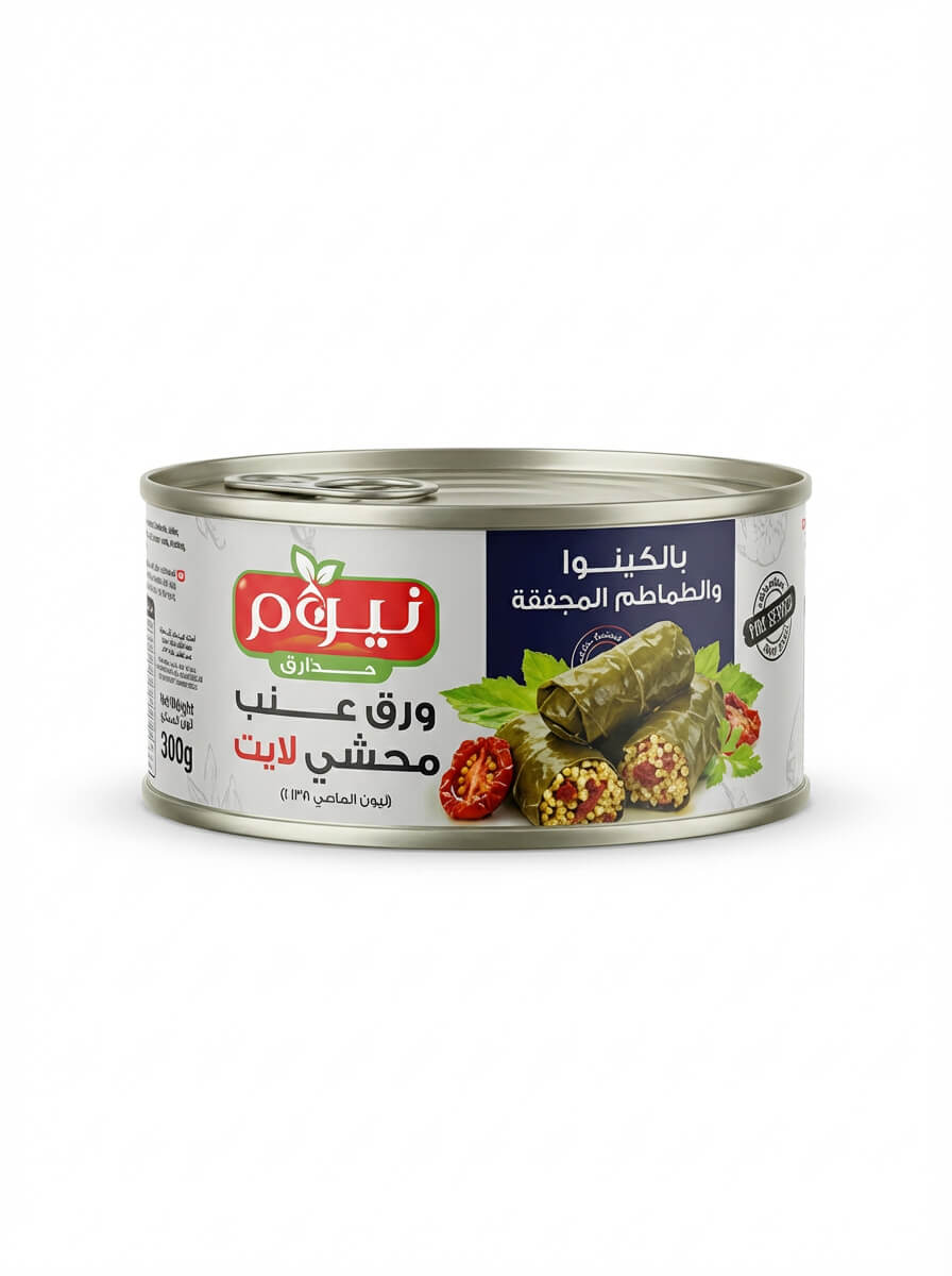 Neom Gardens Stuffed Vine Leaves Light with Quinoa and Sun-dried Tomatoes