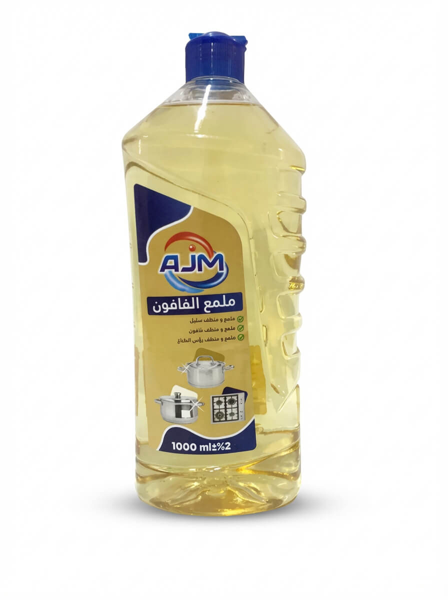 AJM Aluminum and Steel Polisher Cleaner
