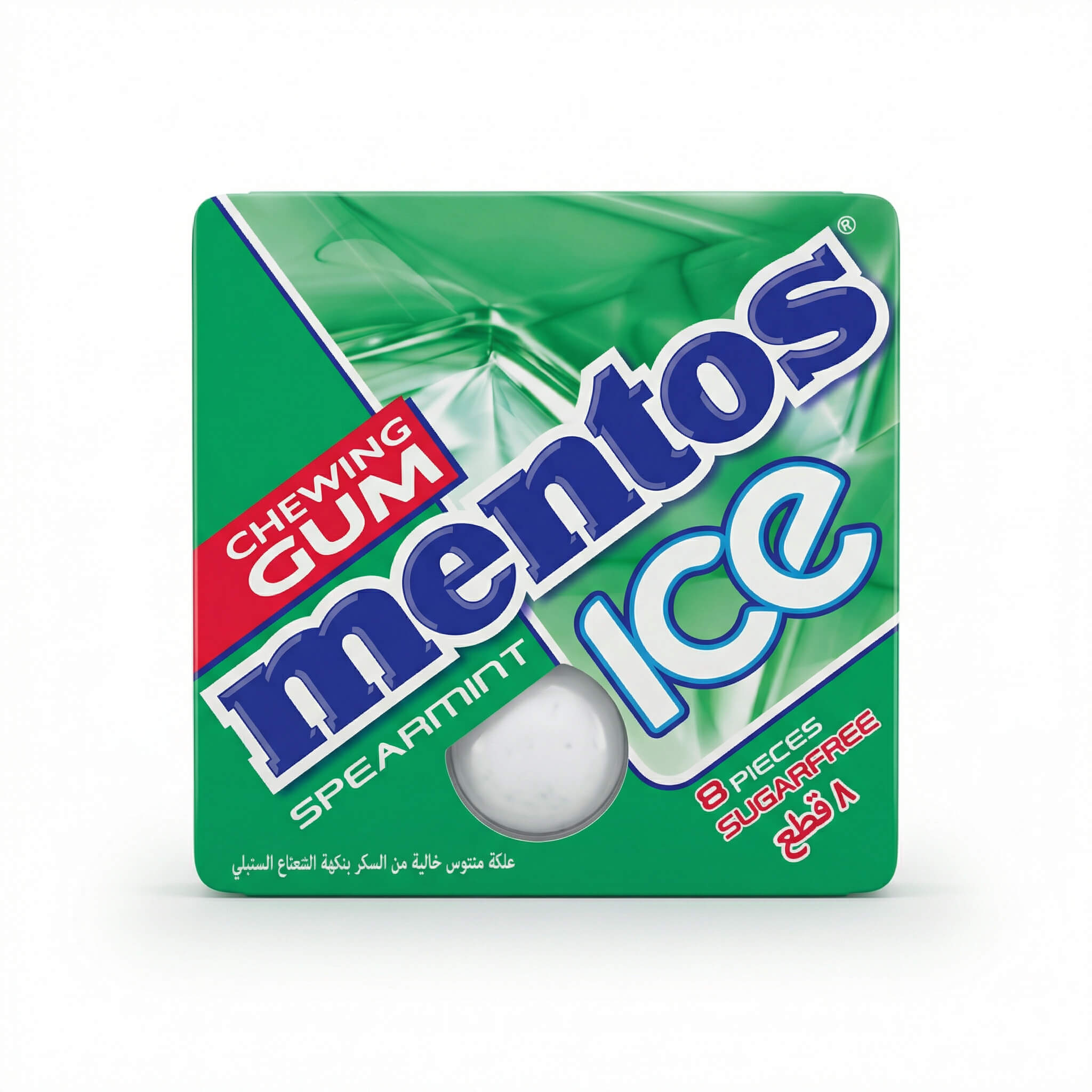 Mentos Ice Spearmint Sugarfree Chewing Gum