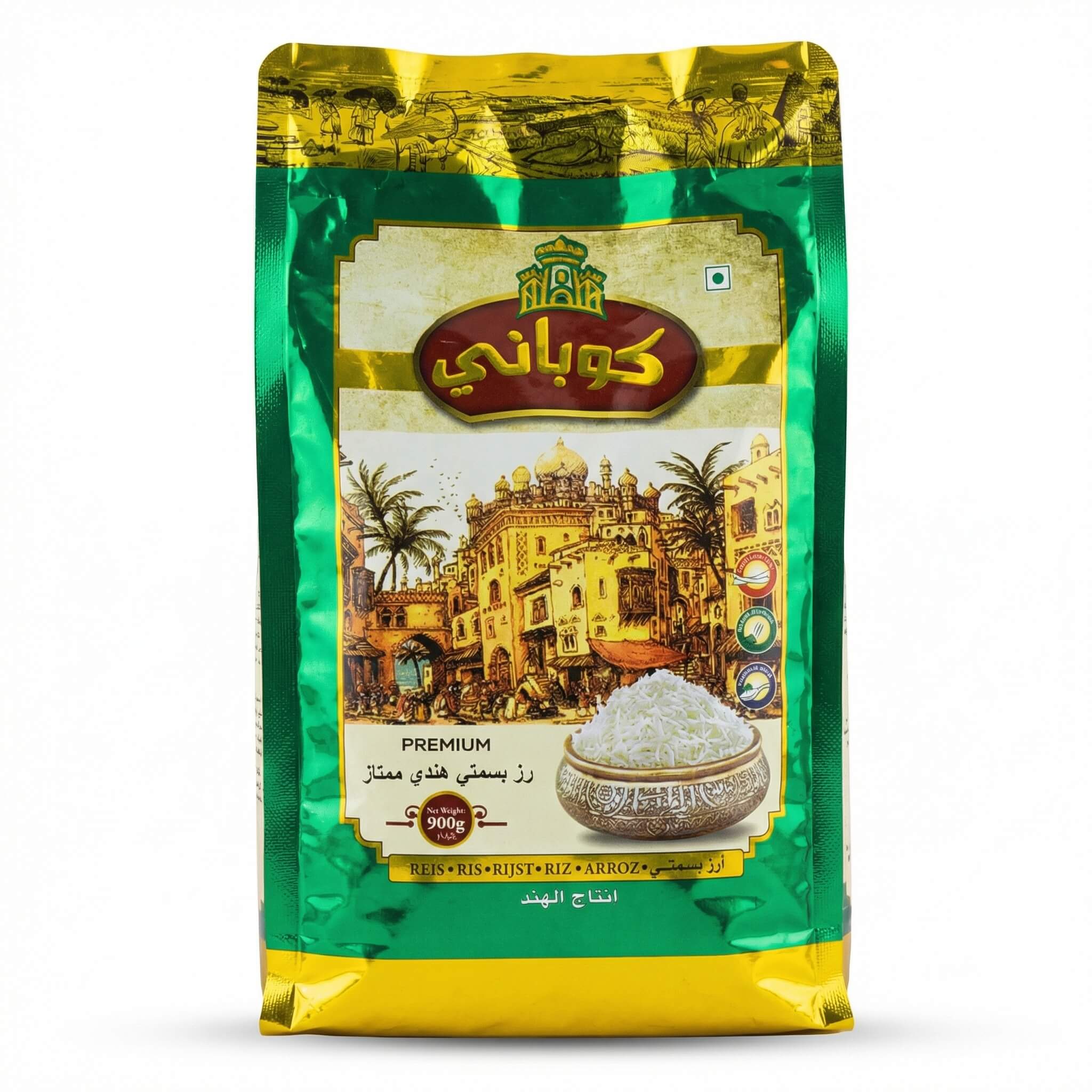 Kobani Premium Extra Long Grain Basmati Rice