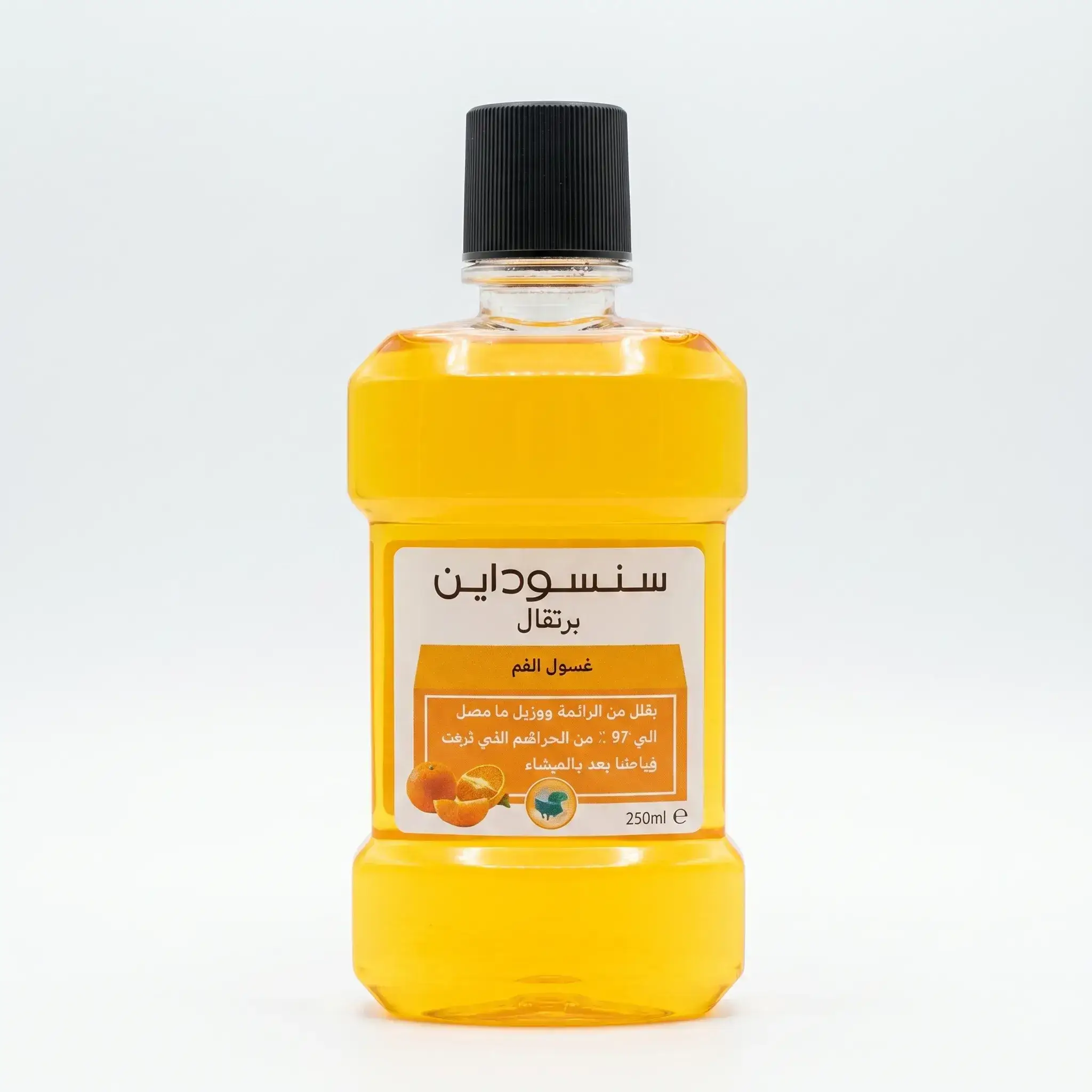 Sensodyne Orange Mouthwash