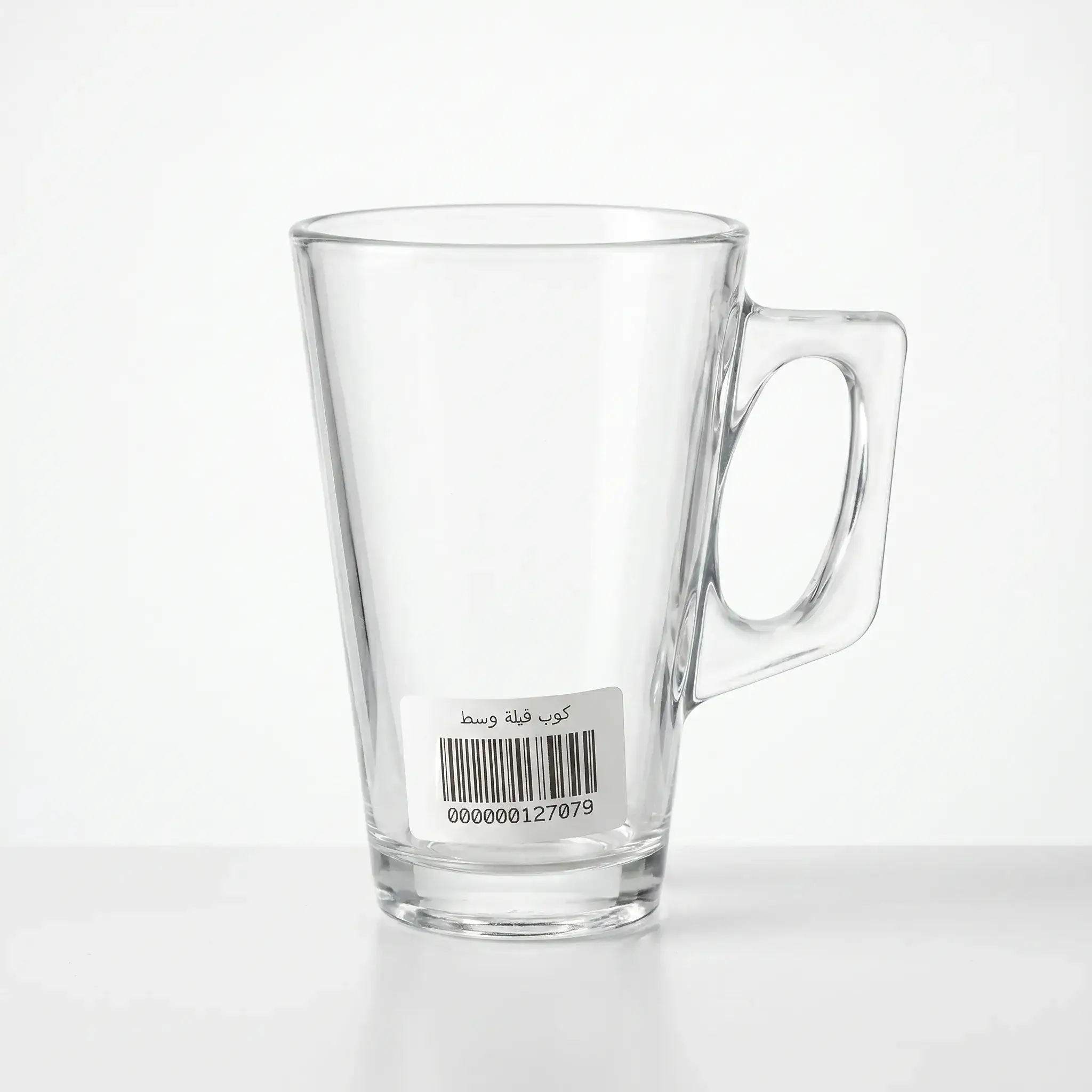 Medium Glass Tea Mug