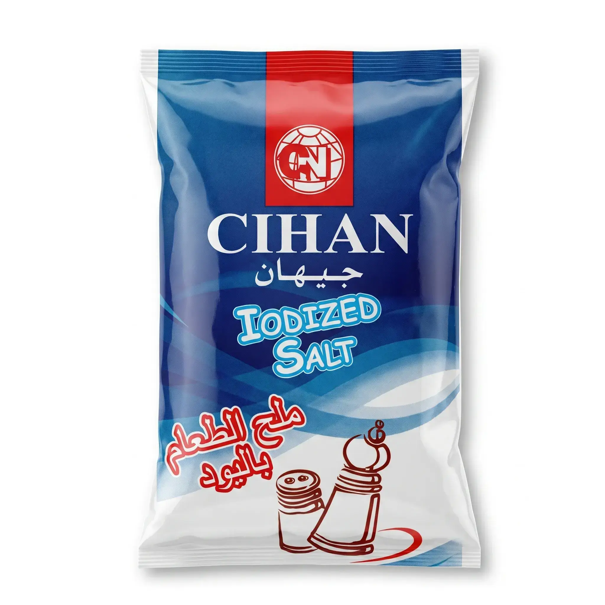 Cihan Iodized Salt