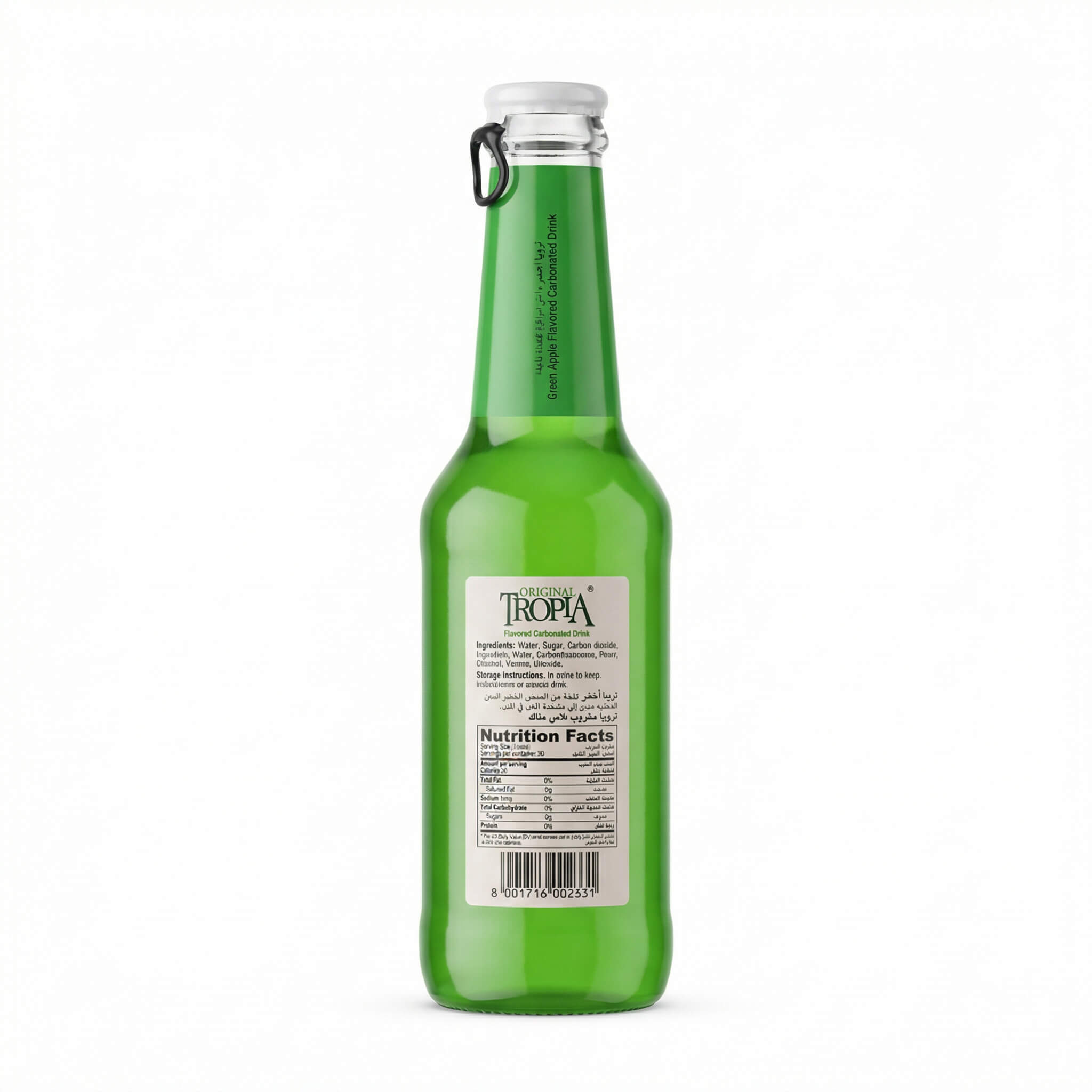Tropia Green Apple Flavored Carbonated Drink