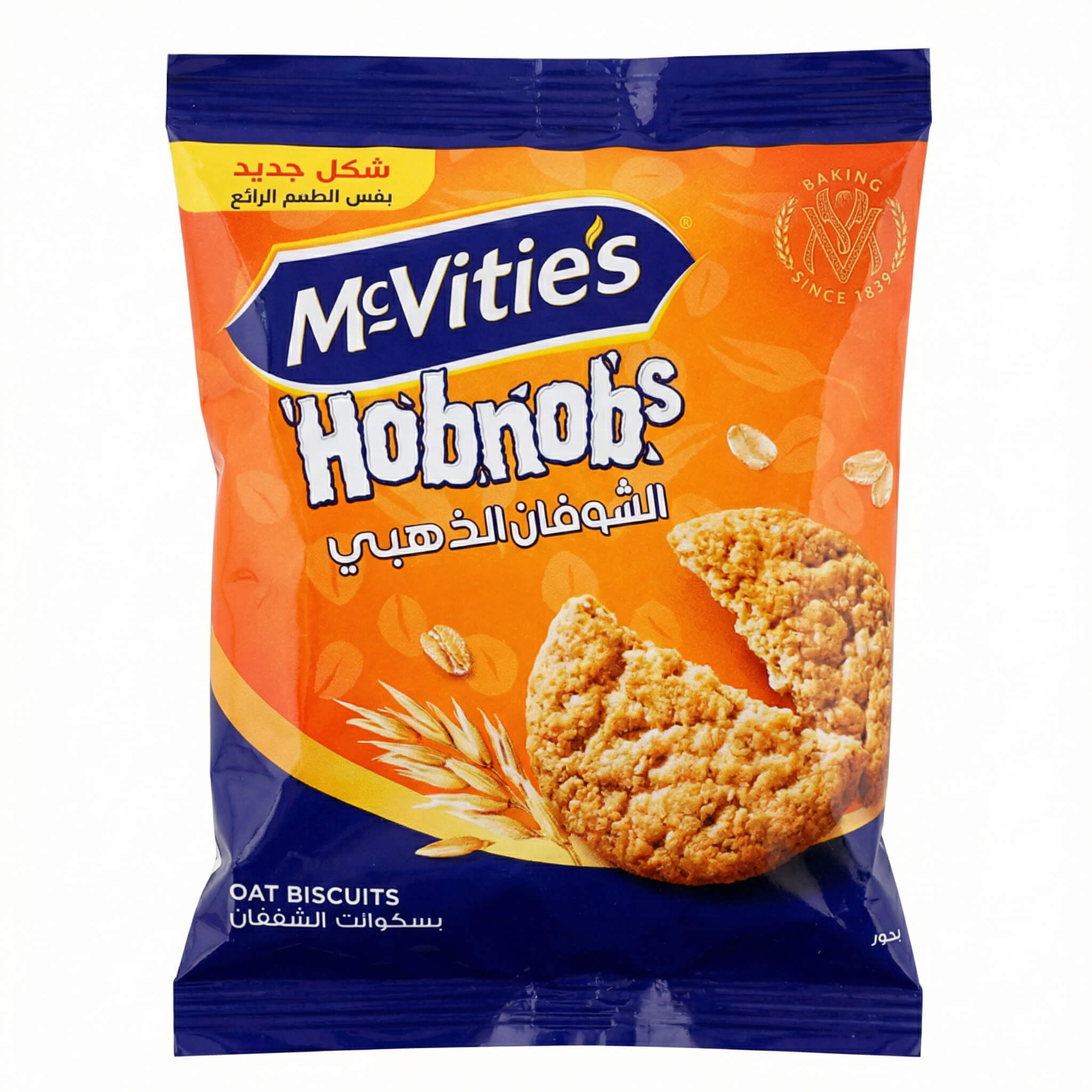 McVitie's Hobnobs Oat Biscuits