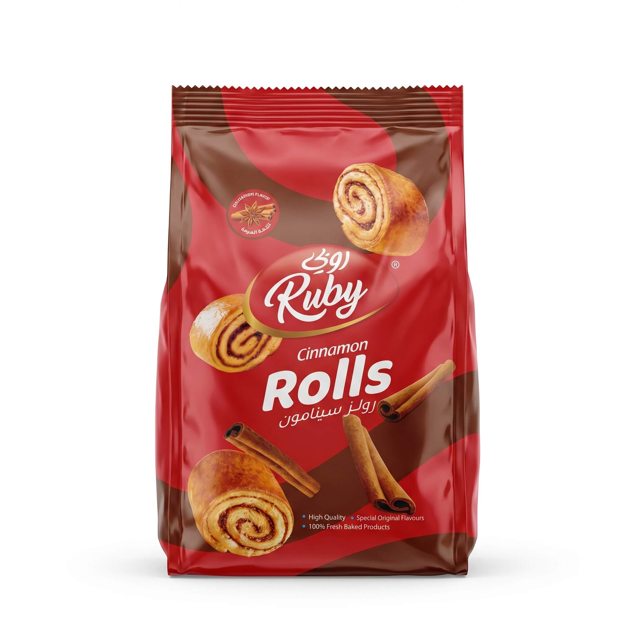 Ruby Cinnamon Rolls