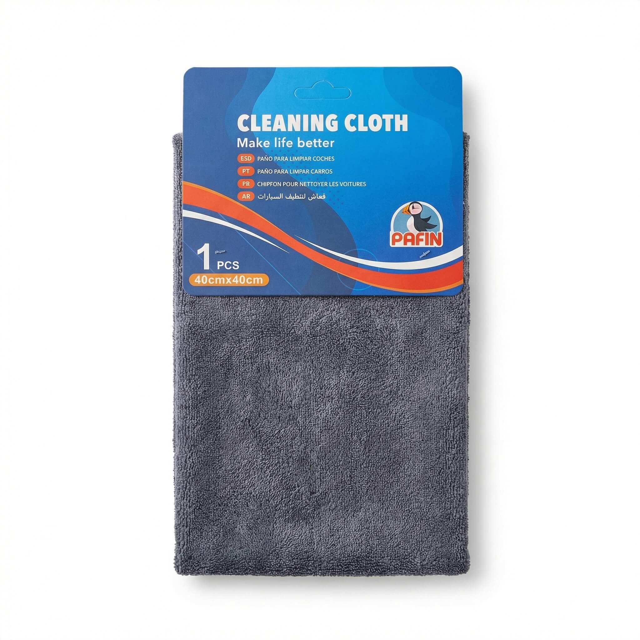 Pafin Microfiber Cleaning Cloth