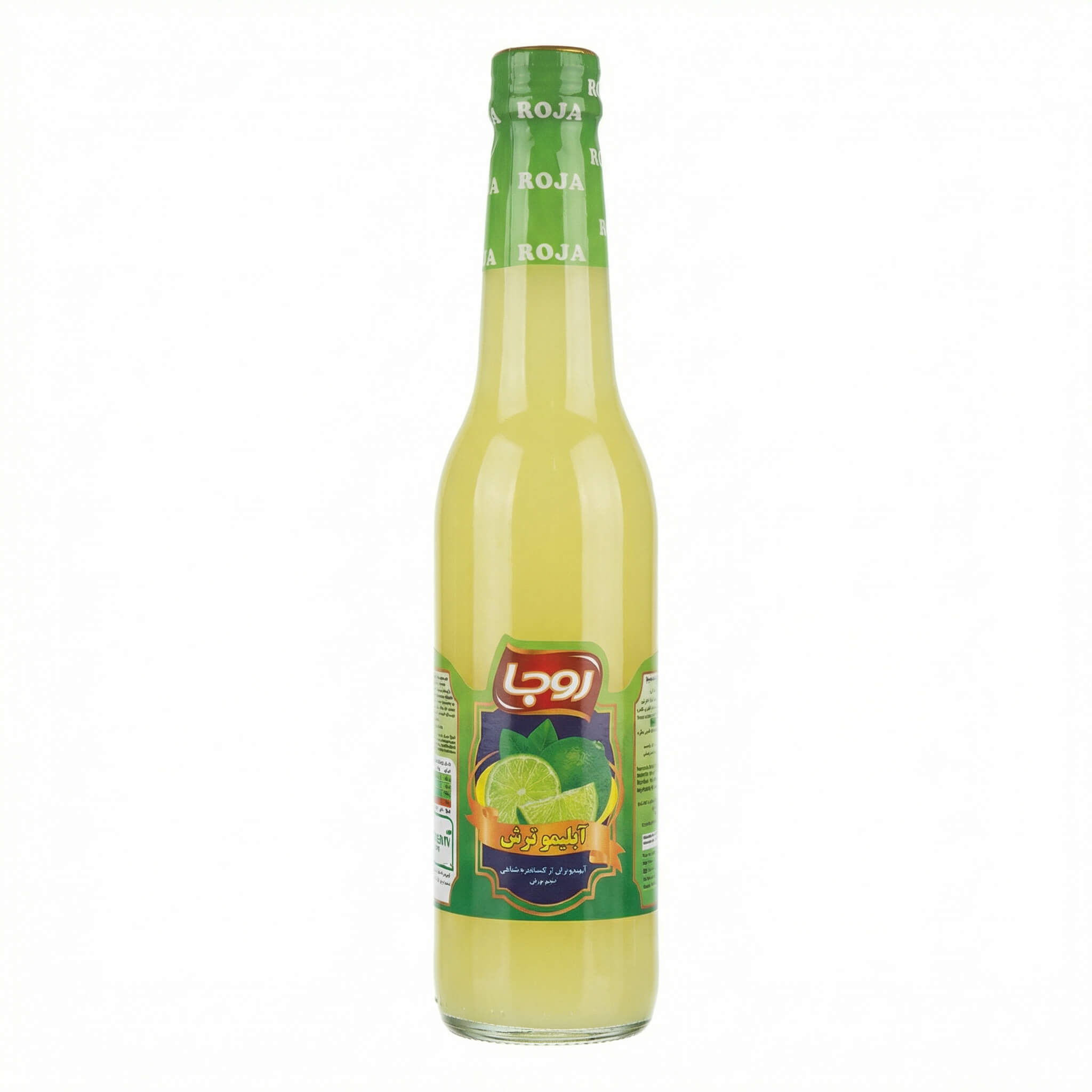 Roja Lime Juice