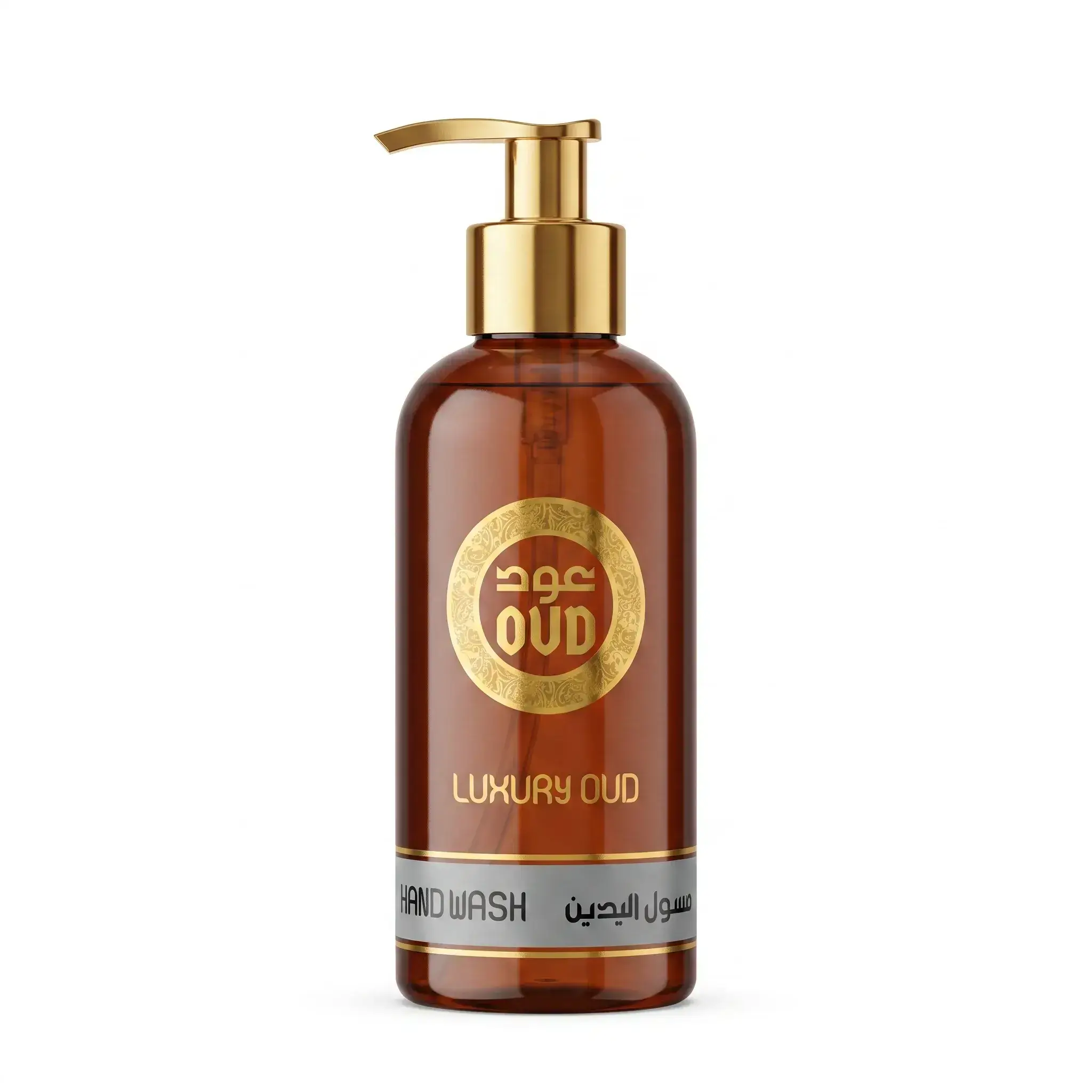 Luxury Oud Hand Wash