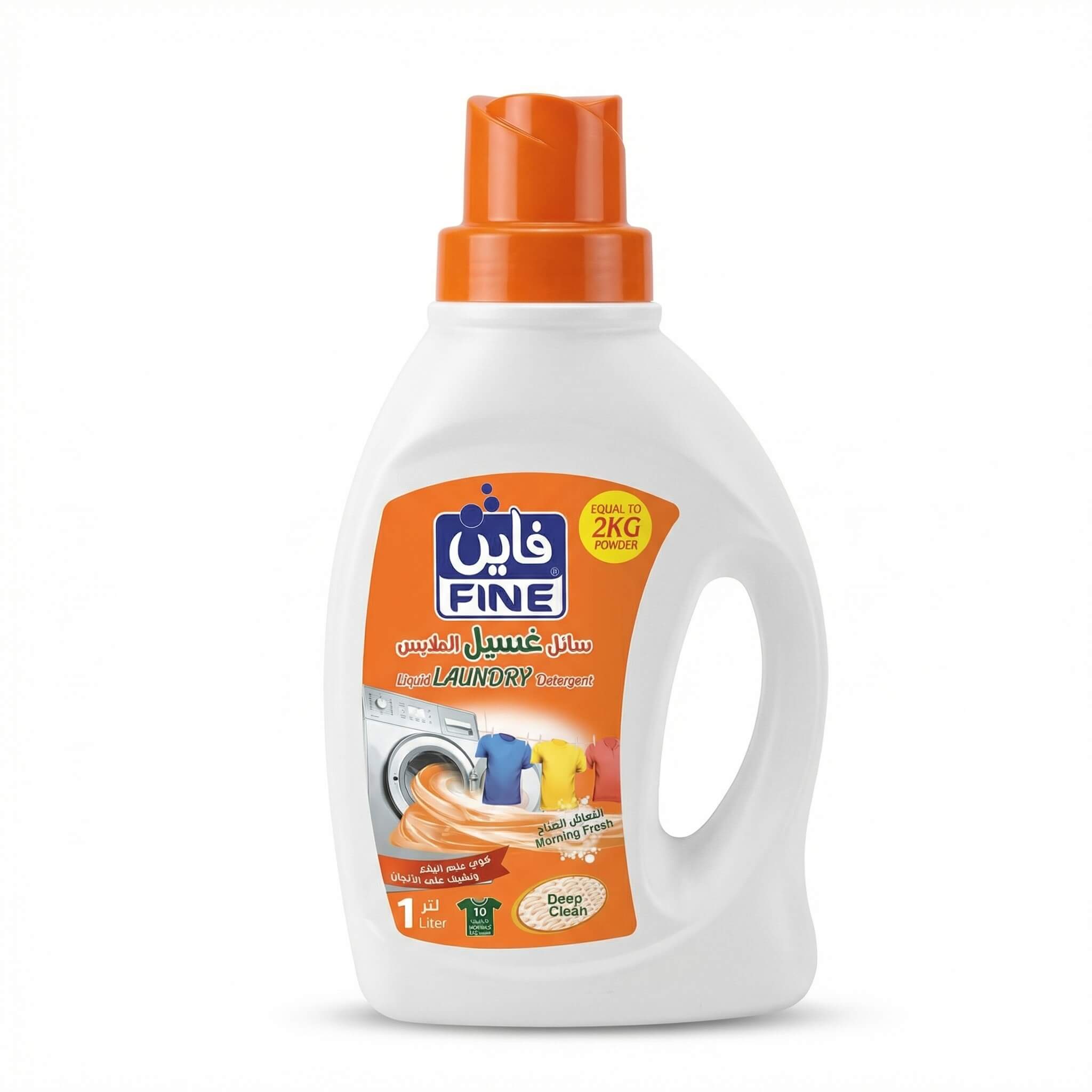 Fine Liquid Laundry Detergent Morning Fresh