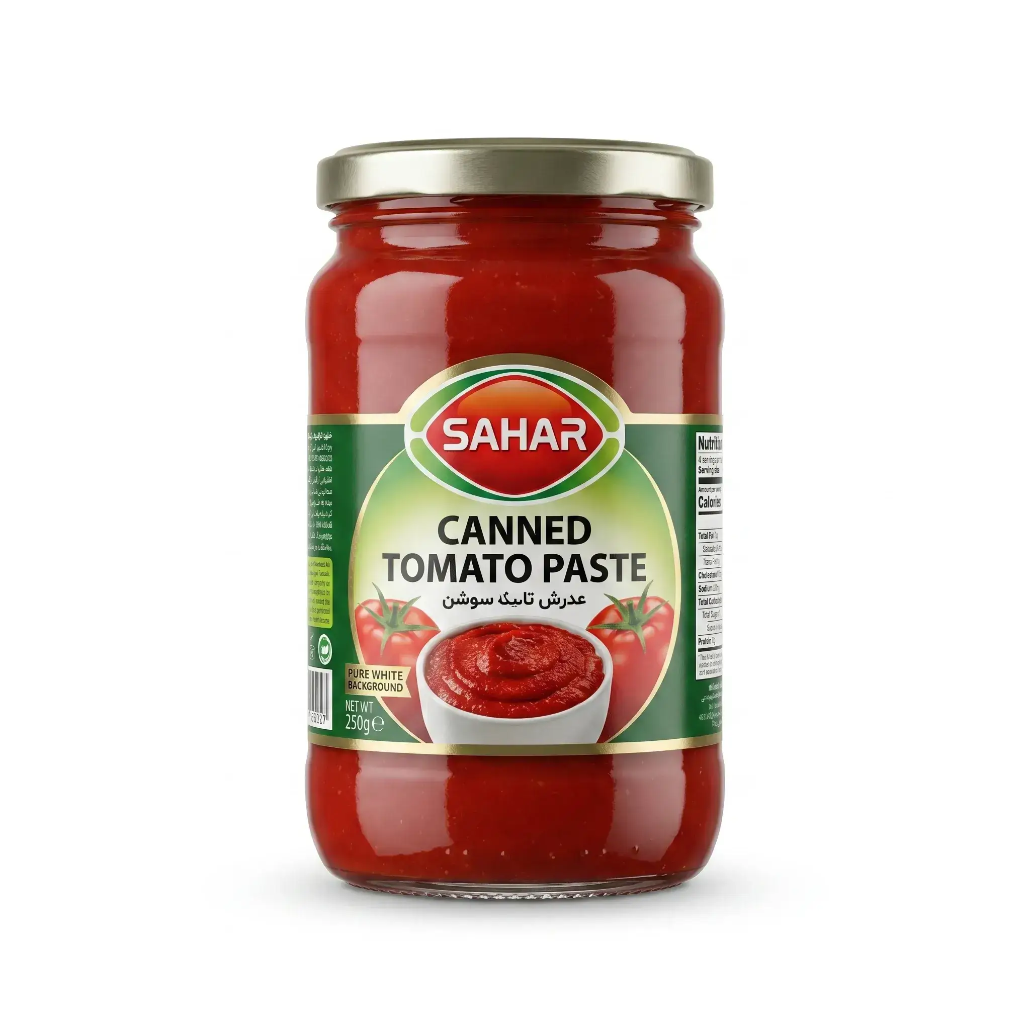 Sahar Canned Tomato Paste
