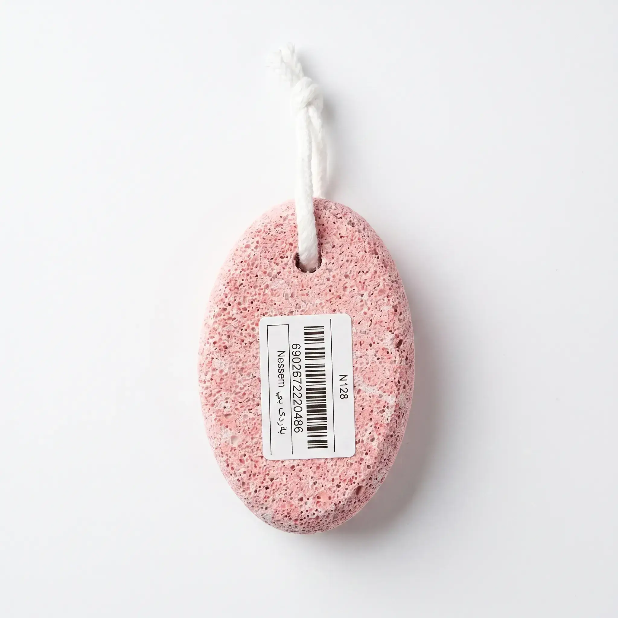 Nessem Pumice Stone