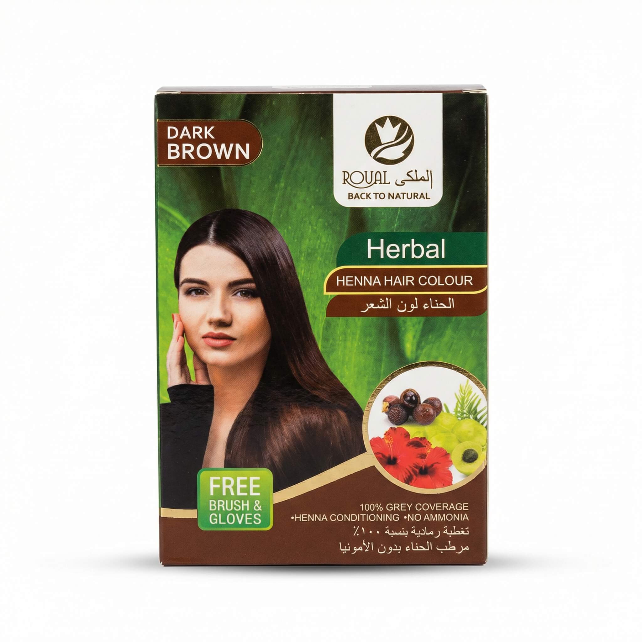 Royal Herbal Henna Hair Colour Dark Brown