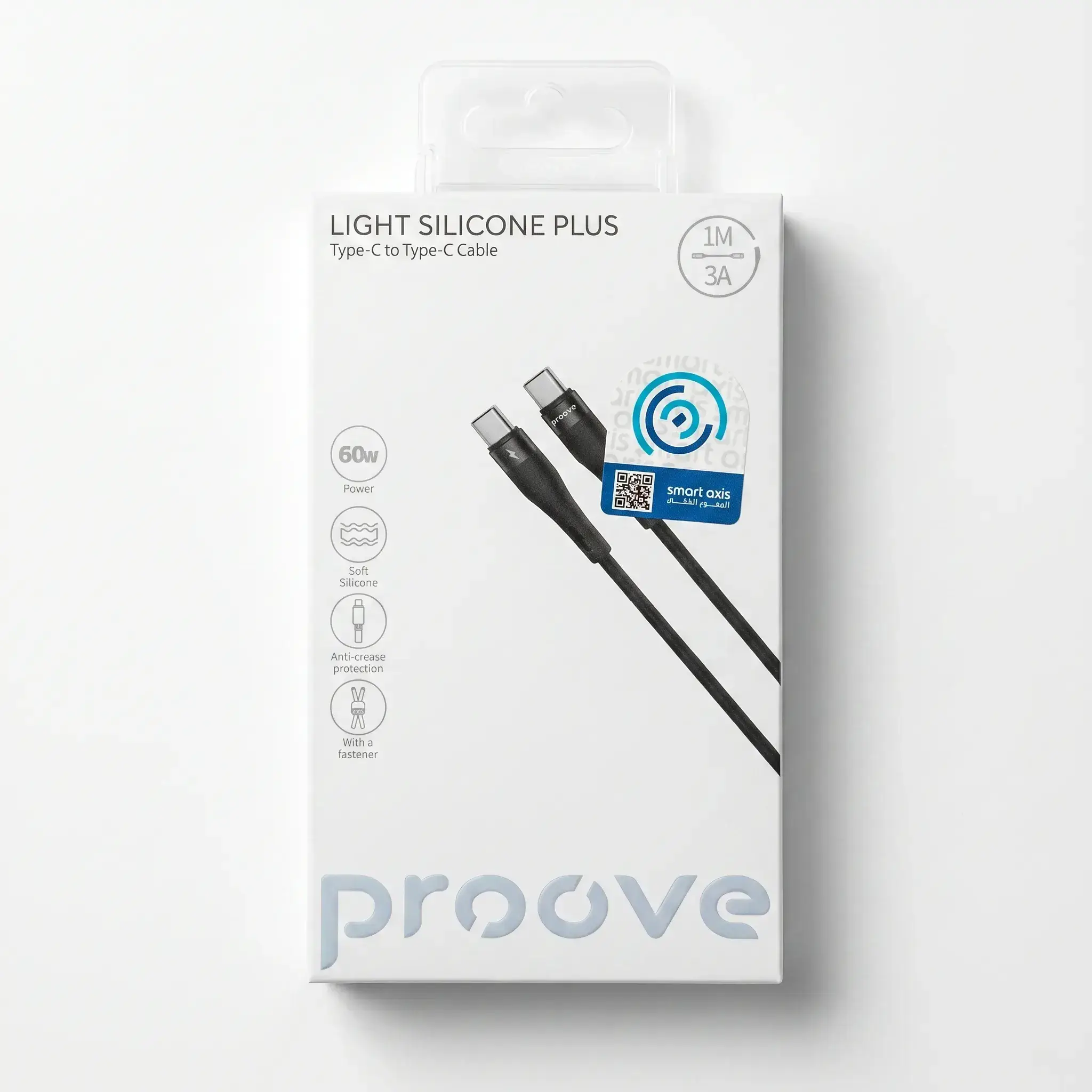 Proove Light Silicone Plus Type-C to Type-C Cable