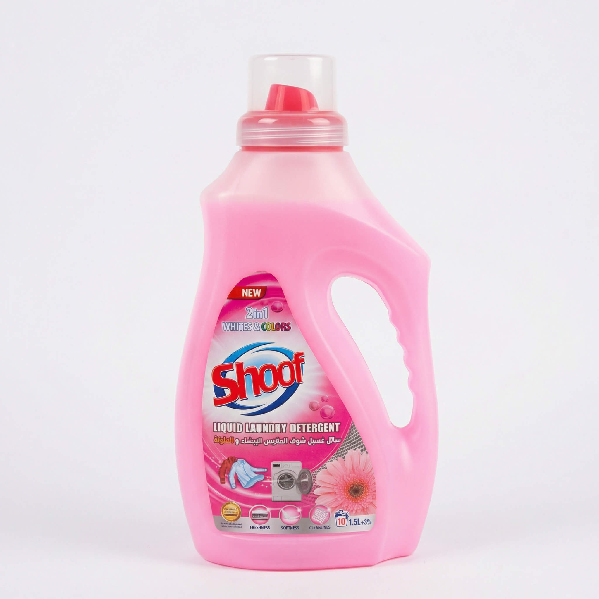 Shoof 2in1 Liquid Laundry Detergent for Whites & Colors