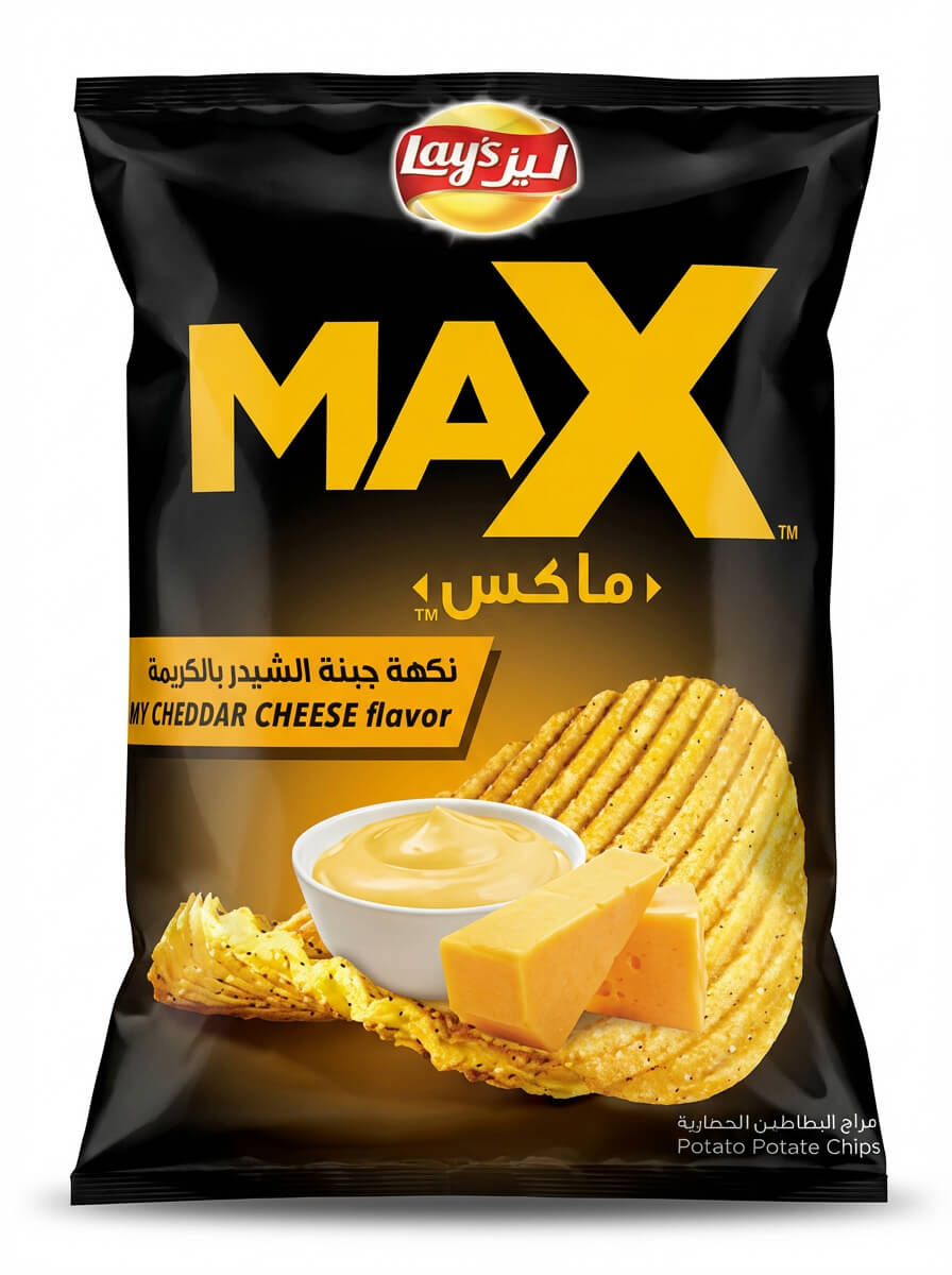 Lay's Max Creamy Cheddar Cheese Flavor Potato Chips