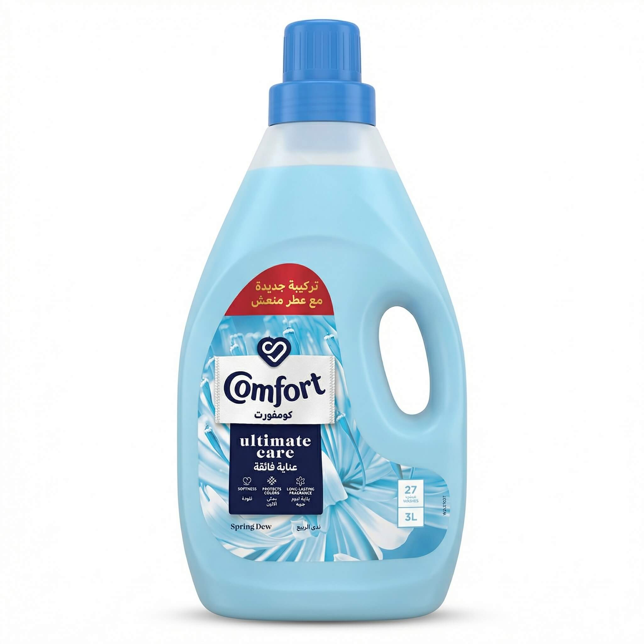 Comfort Ultimate Care Fabric Softener Spring Dew