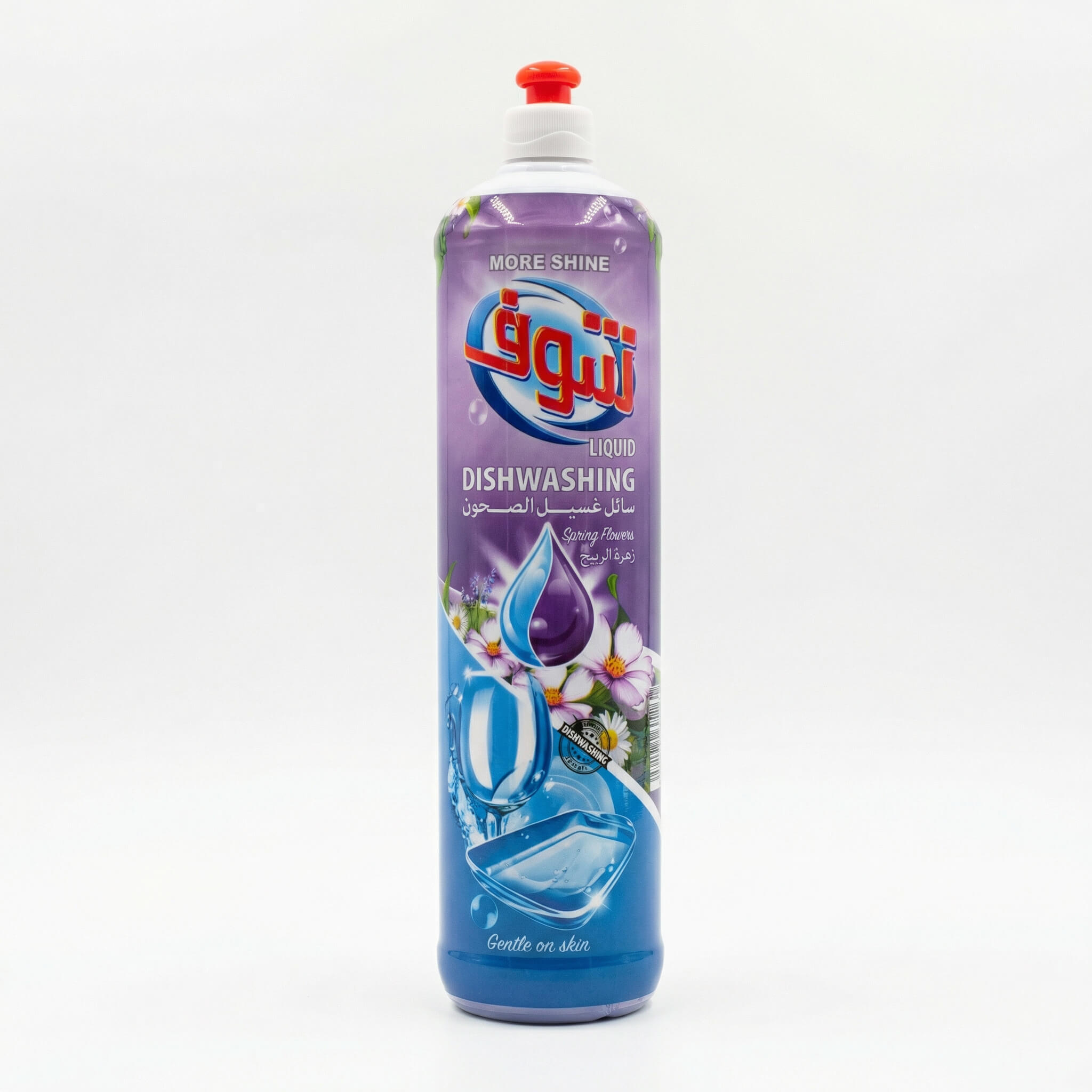 More Shine Liquid Dishwashing Spring Flowers
