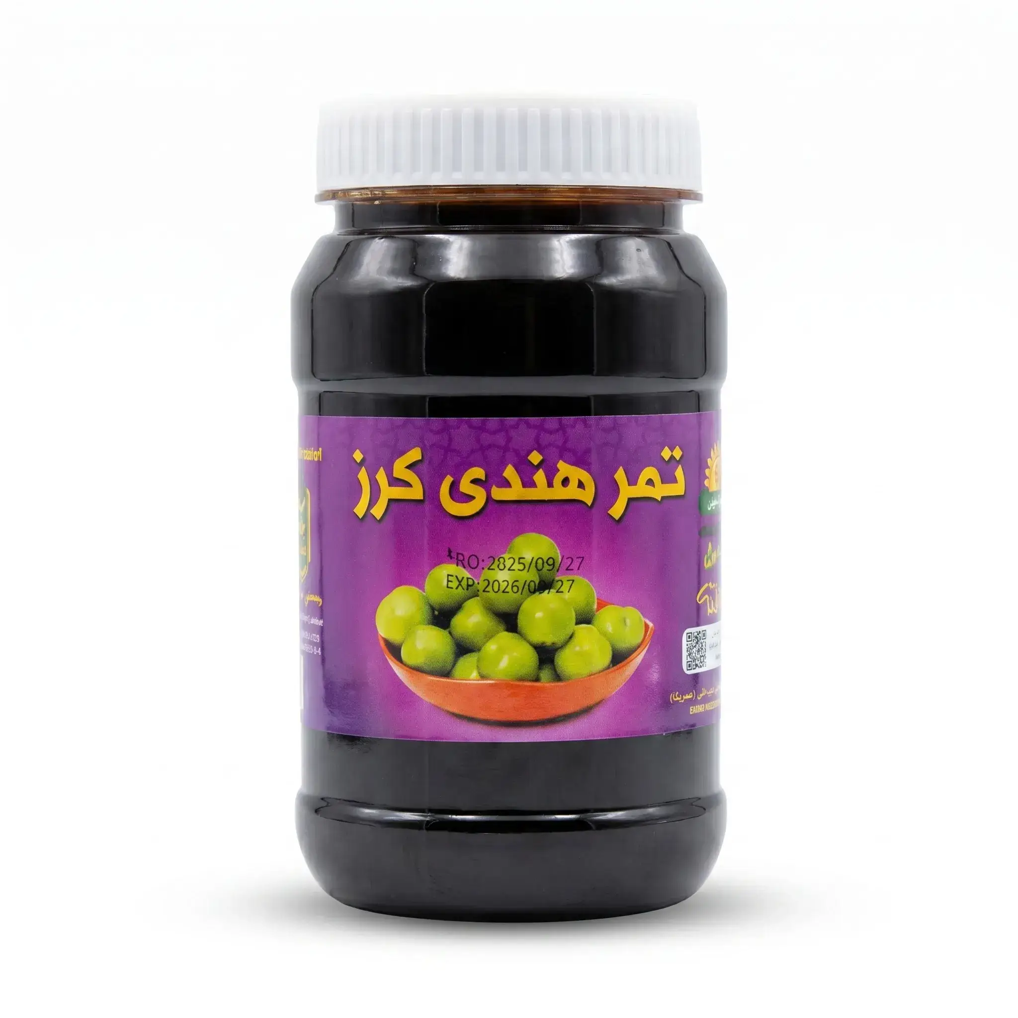 Karaz Tamarind Paste