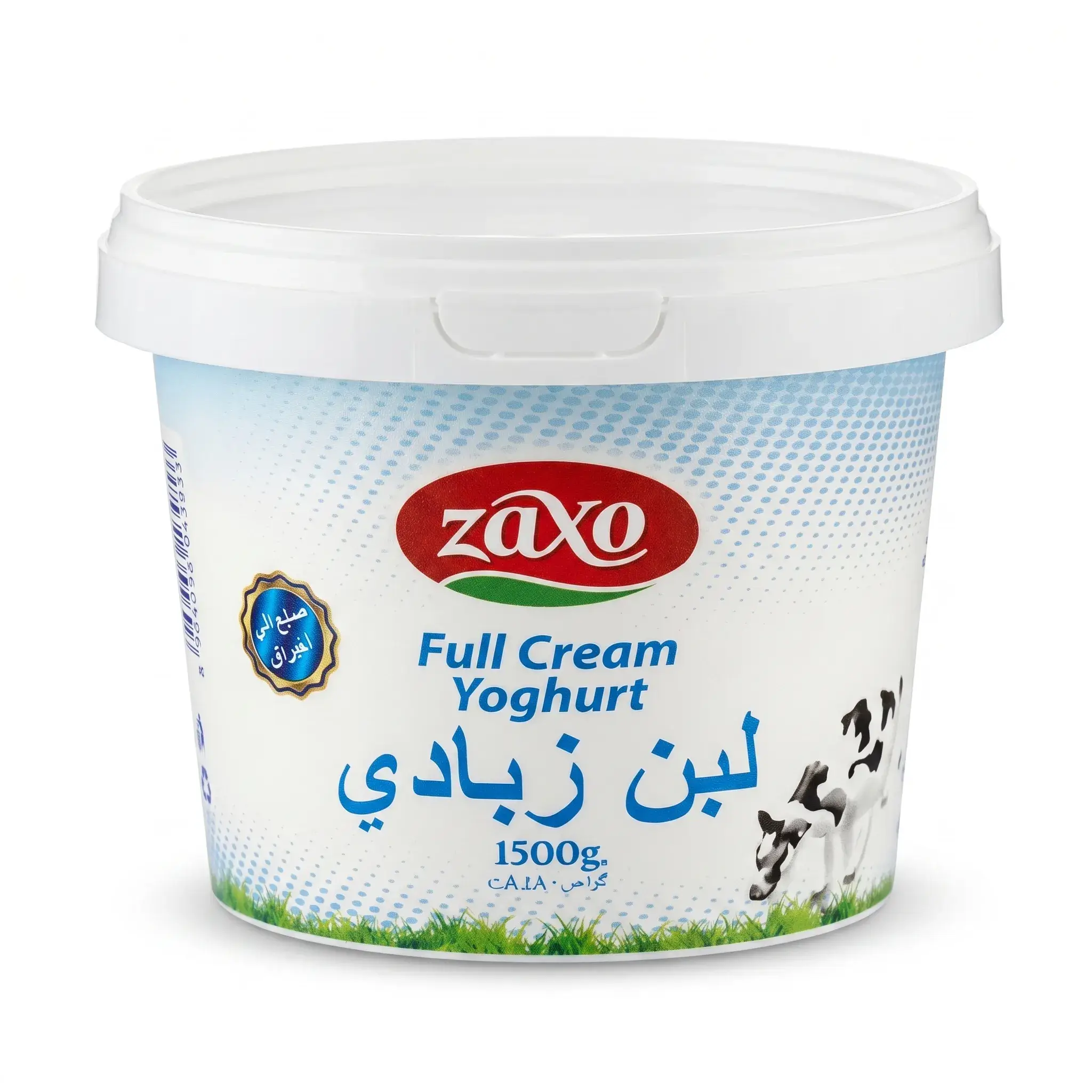 Zaxo Full Cream Yoghurt
