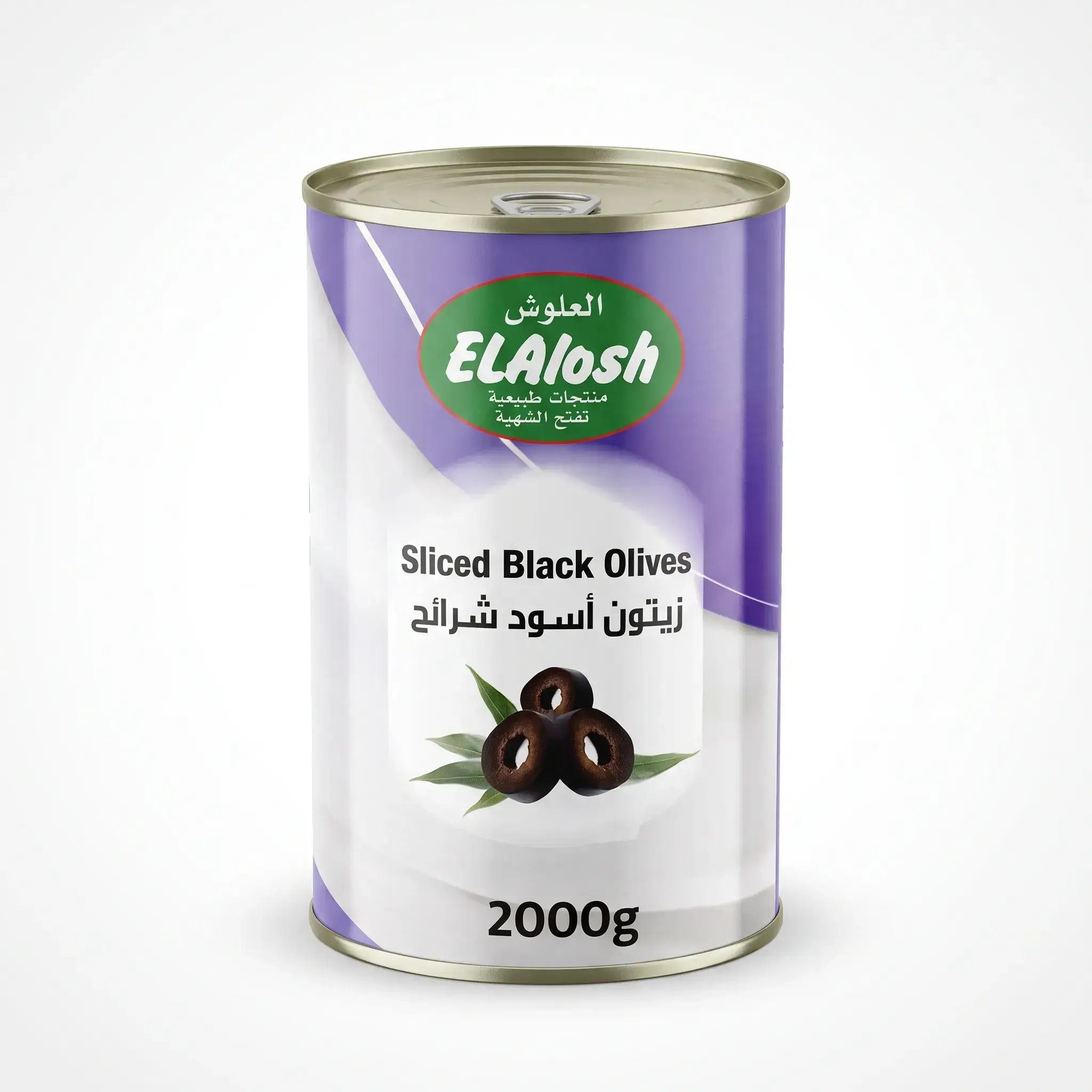 ELAlosh Sliced Black Olives