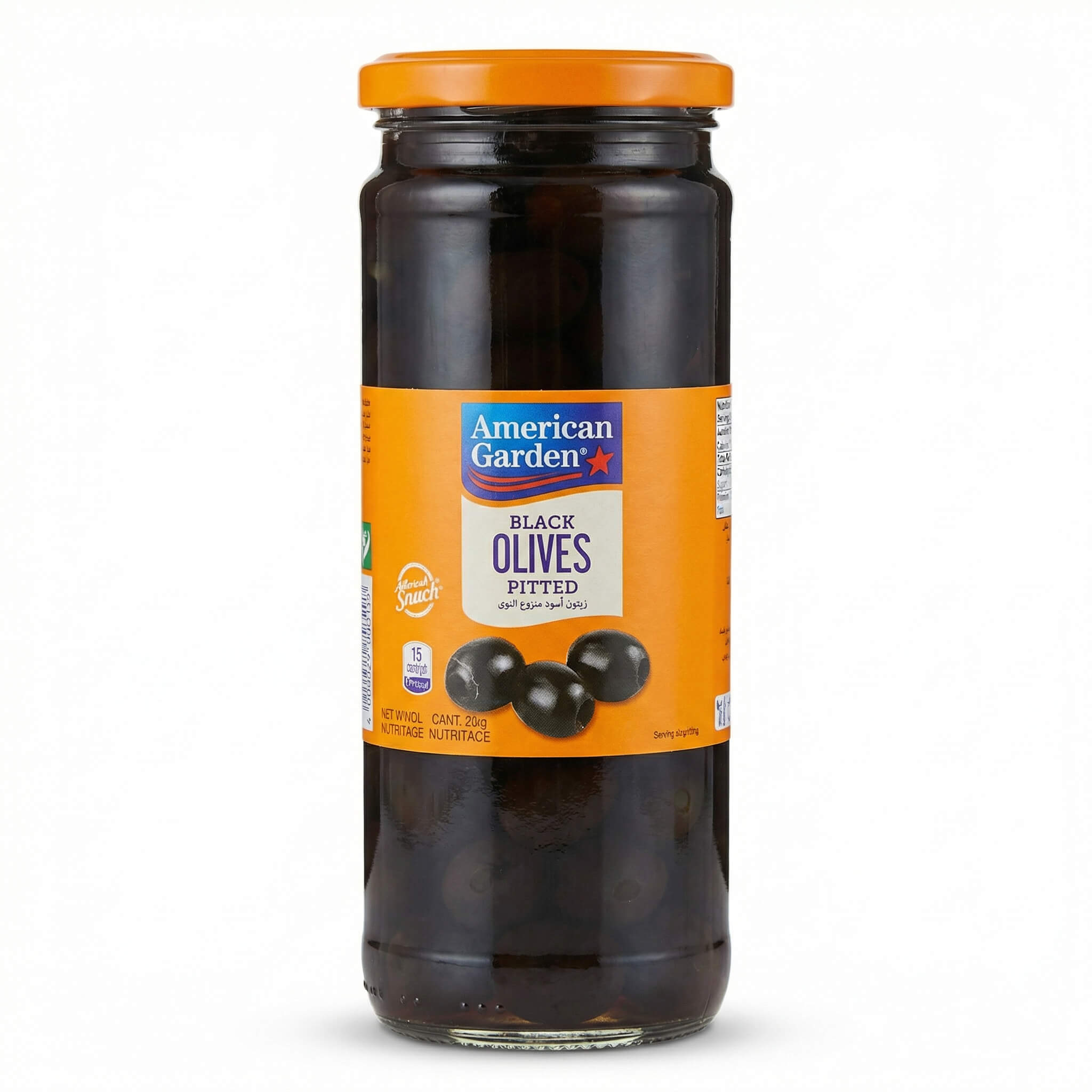 American Garden Black Olives Pitted