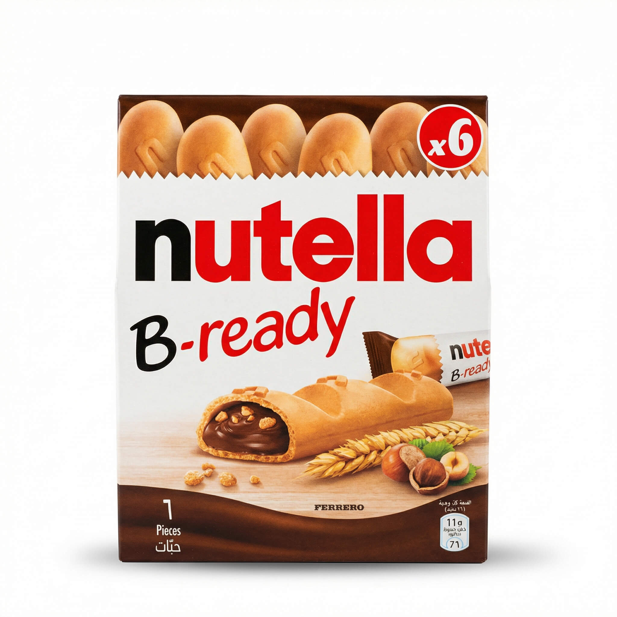 Nutella B-ready Wafer Filled with Hazelnut Spread with Cocoa