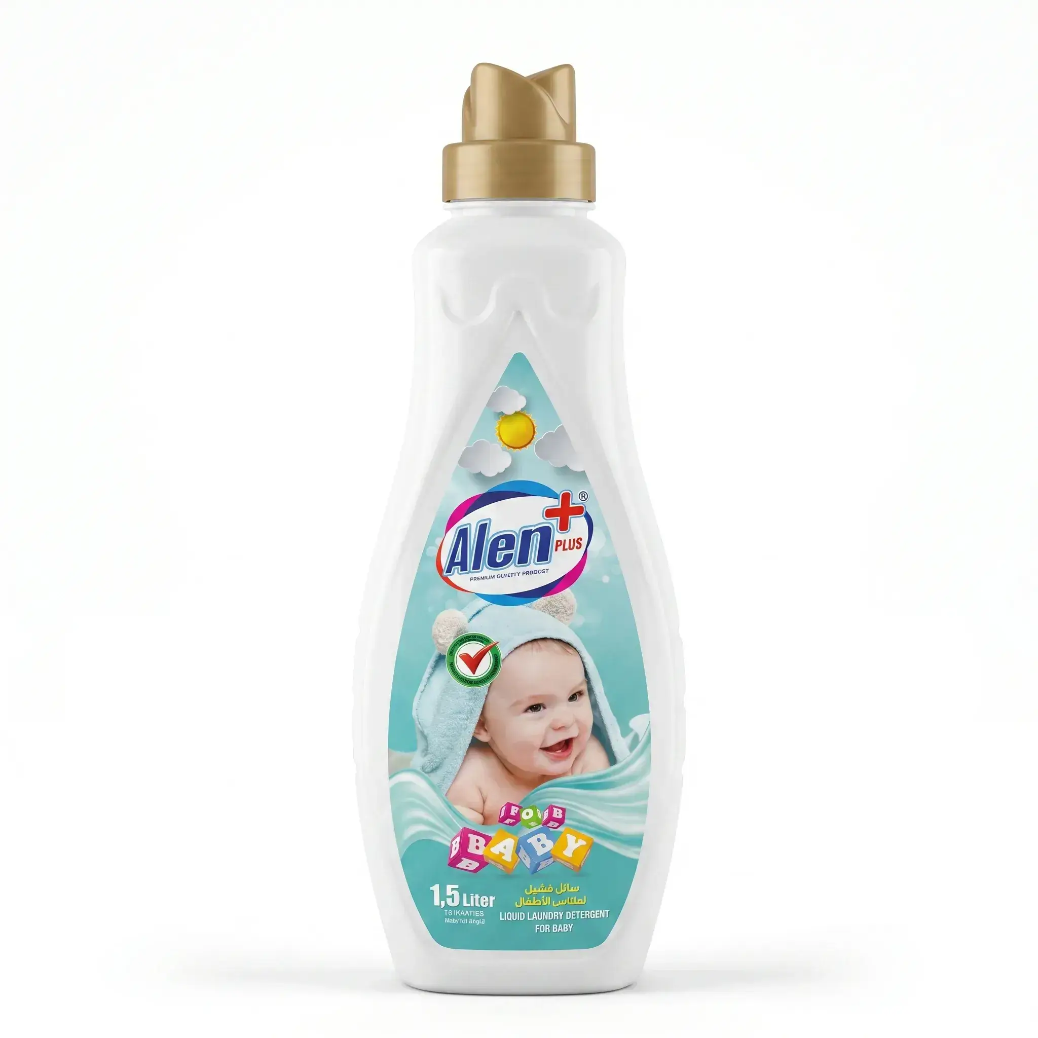 Alen Plus Baby Liquid Laundry Detergent