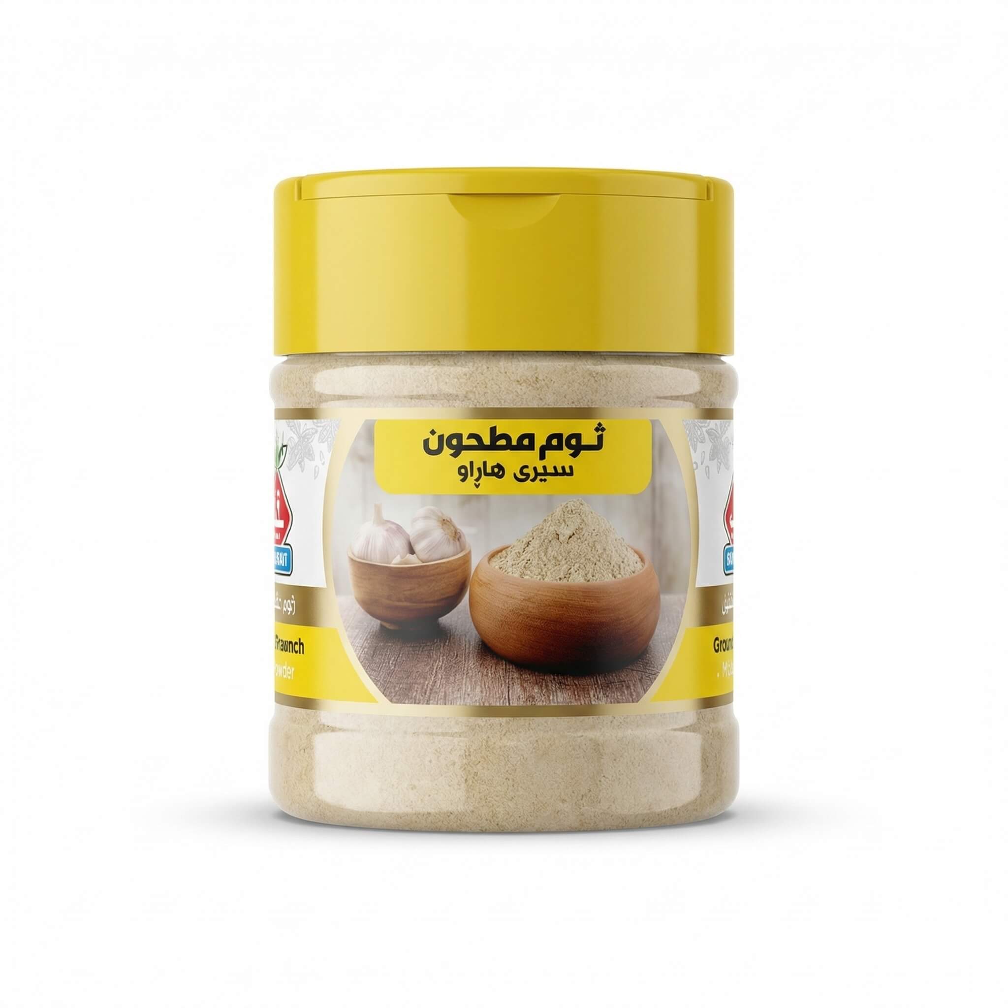 Ground Garlic Powder