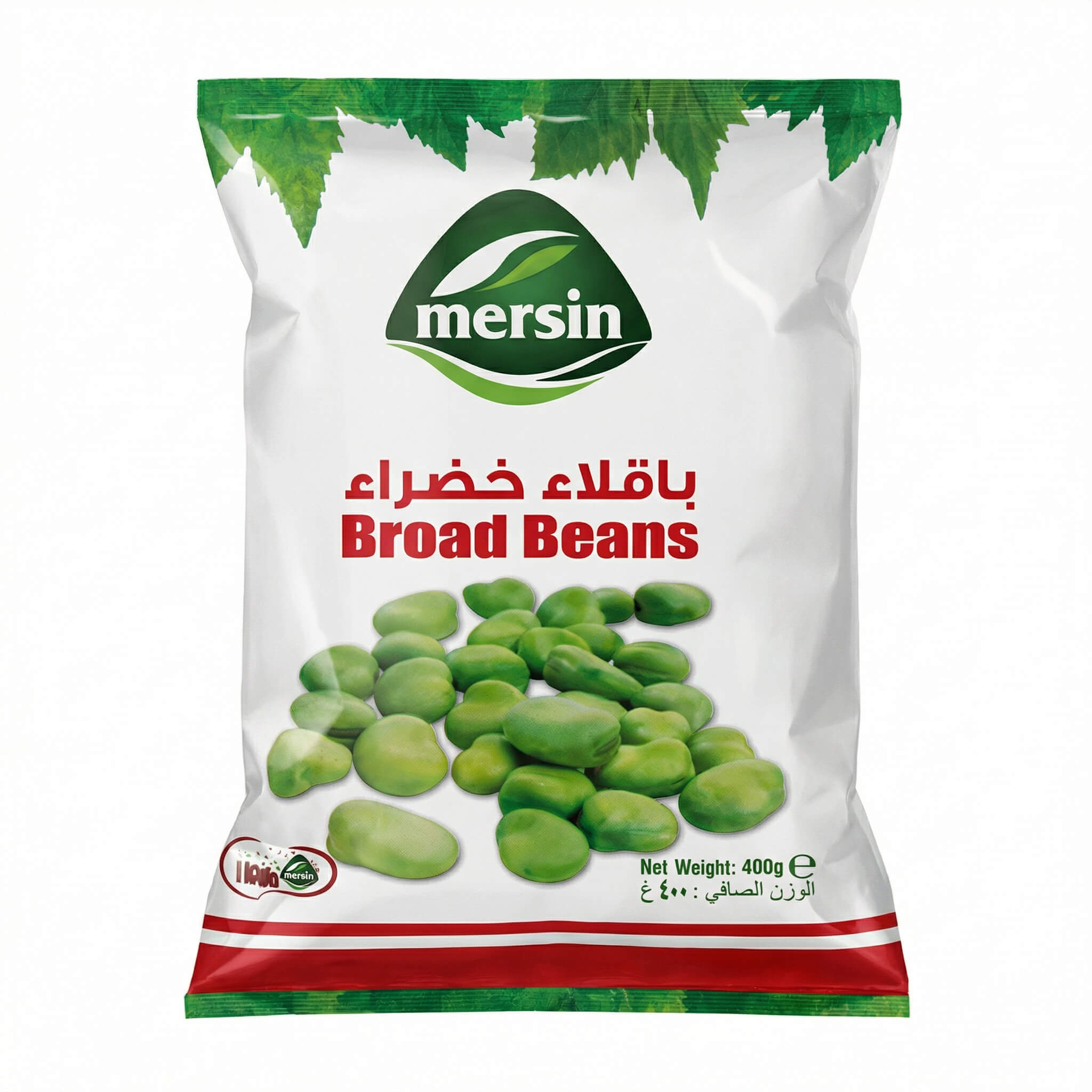 Mersin Broad Beans