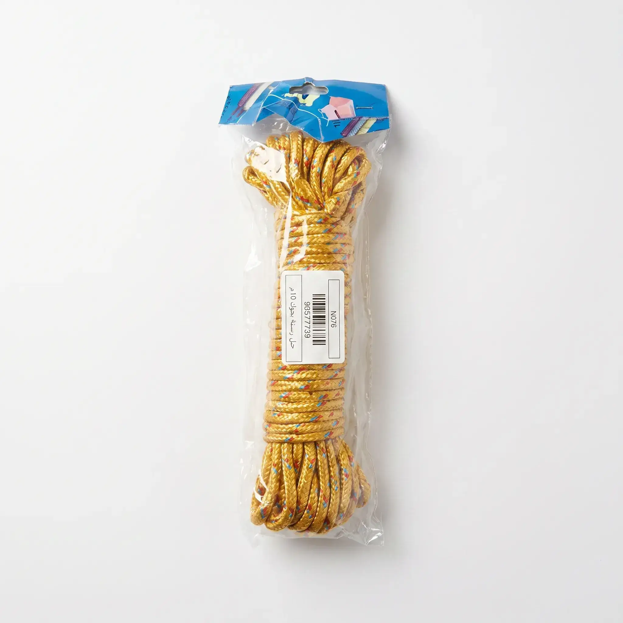 Braided Nylon Rope 10m - Gold