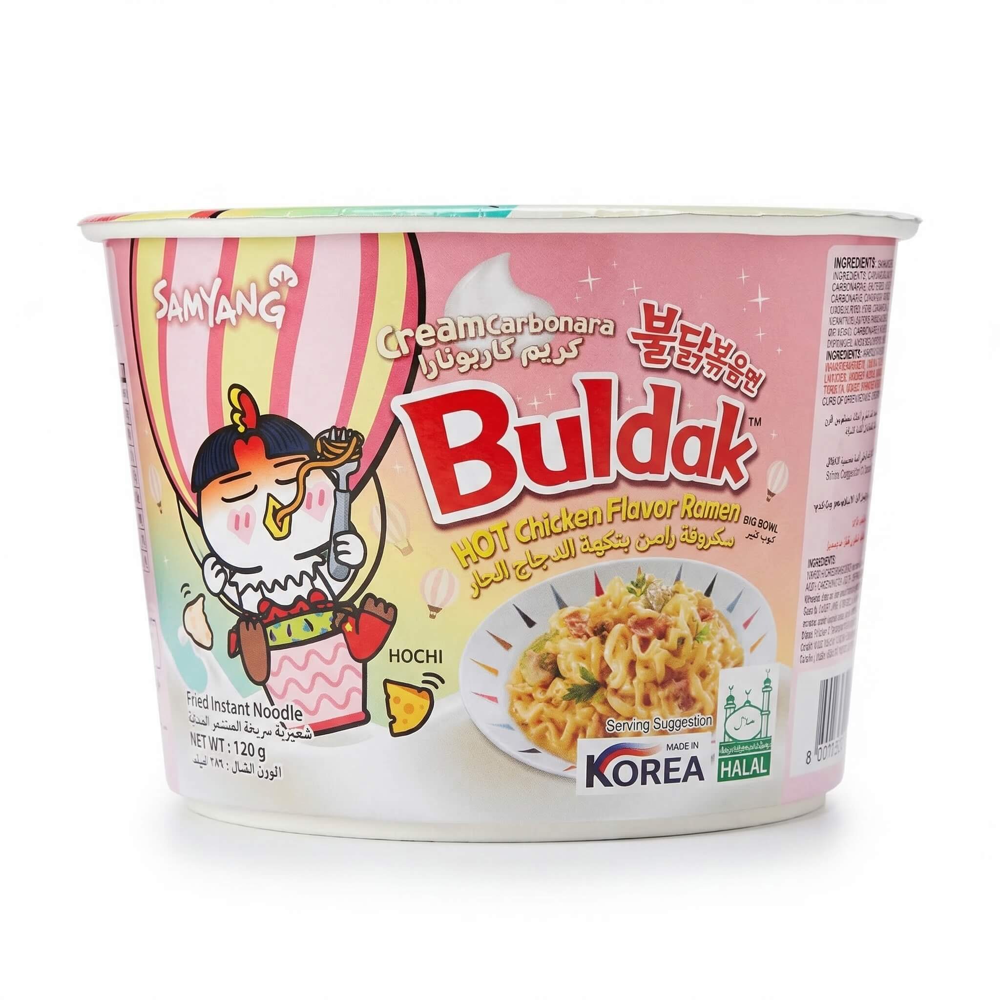 Samyang Buldak Cream Carbonara Hot Chicken Flavor Ramen Cup