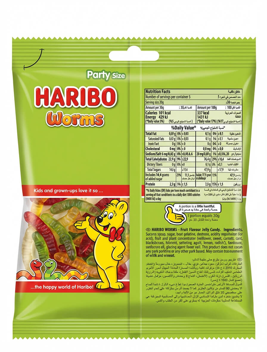 Haribo Worms Gummy Candy Party Size