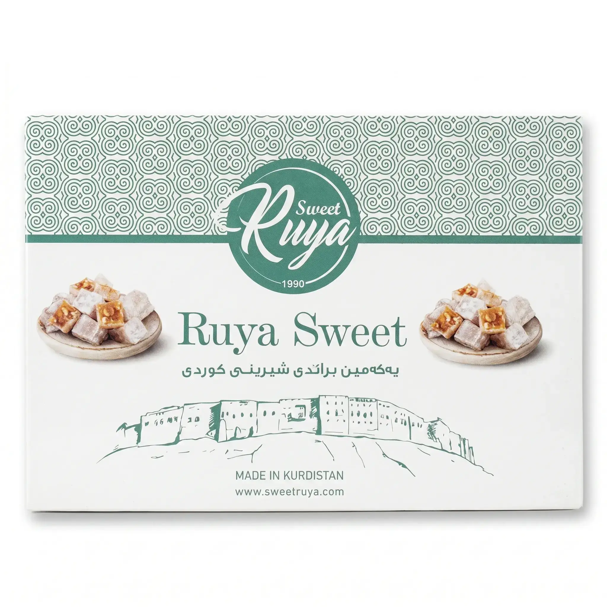 Ruya Sweet Walnut Stuffed Turkish Delight
