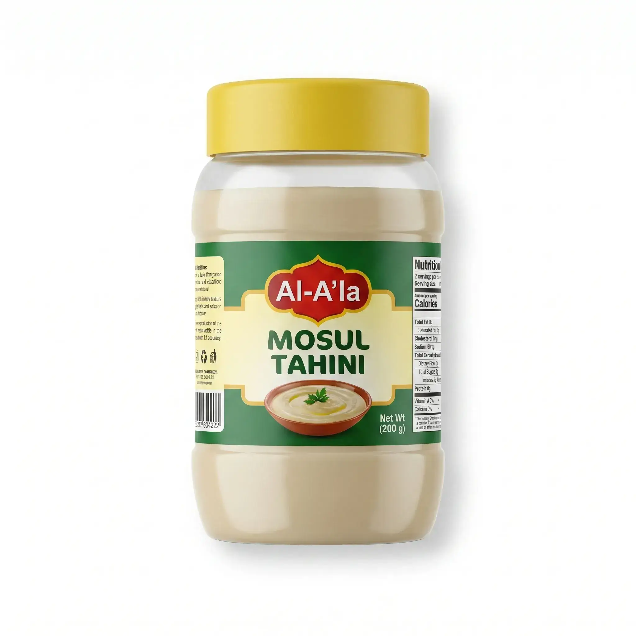 Al-A'ila Mosul Tahini