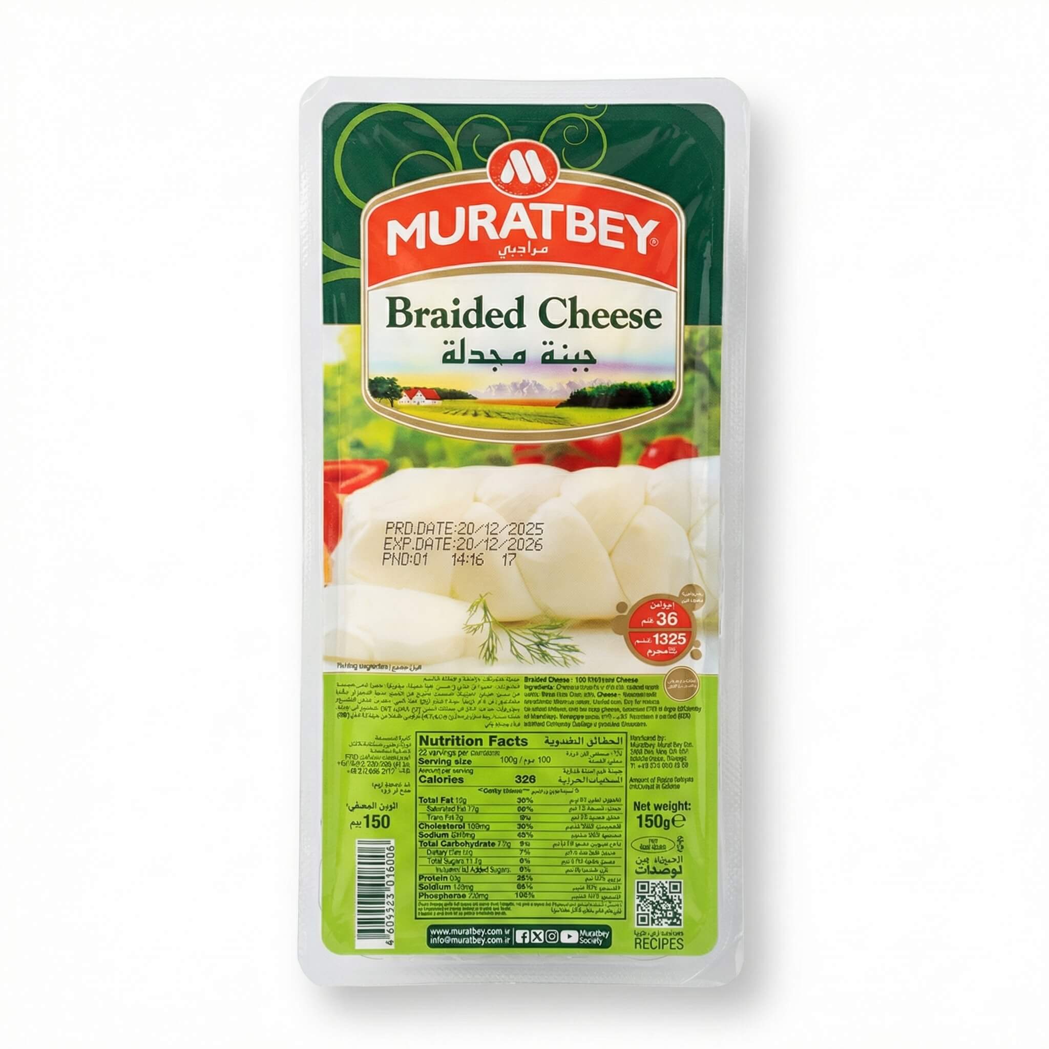 Muratbey Braided Cheese